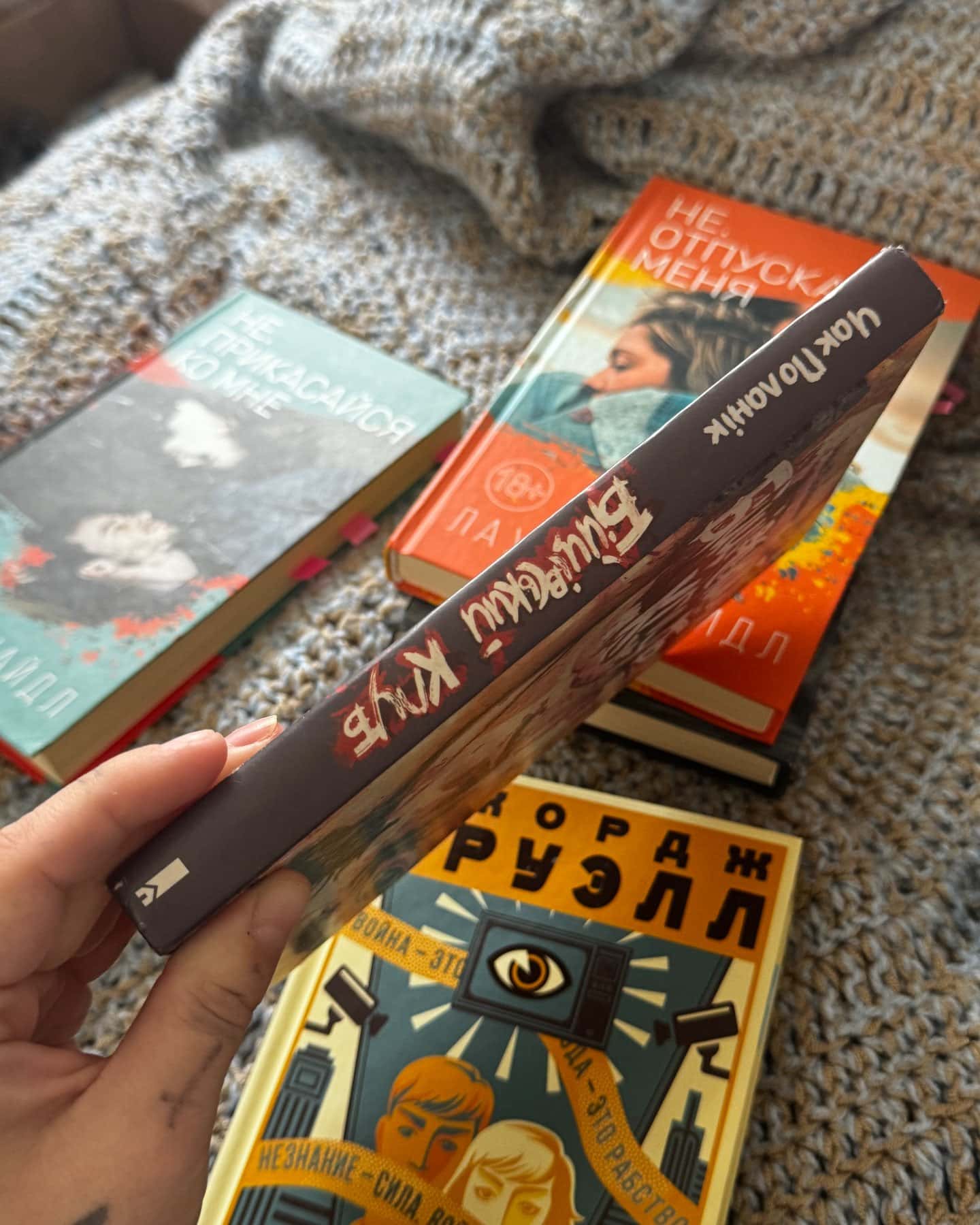 Бійцівський клуб-Чак Поланік