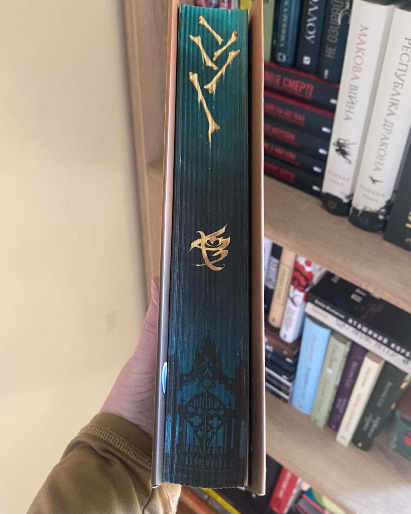 Місто Попелу-Кассандра Клер