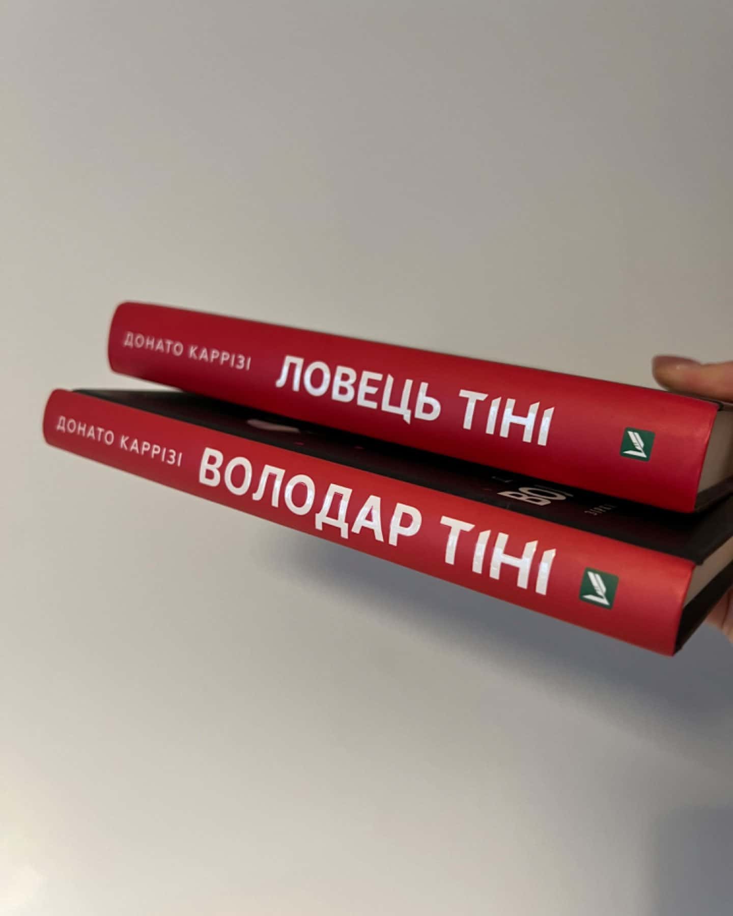 Володар тіні, Ловець Тіні-Донато Каррізі