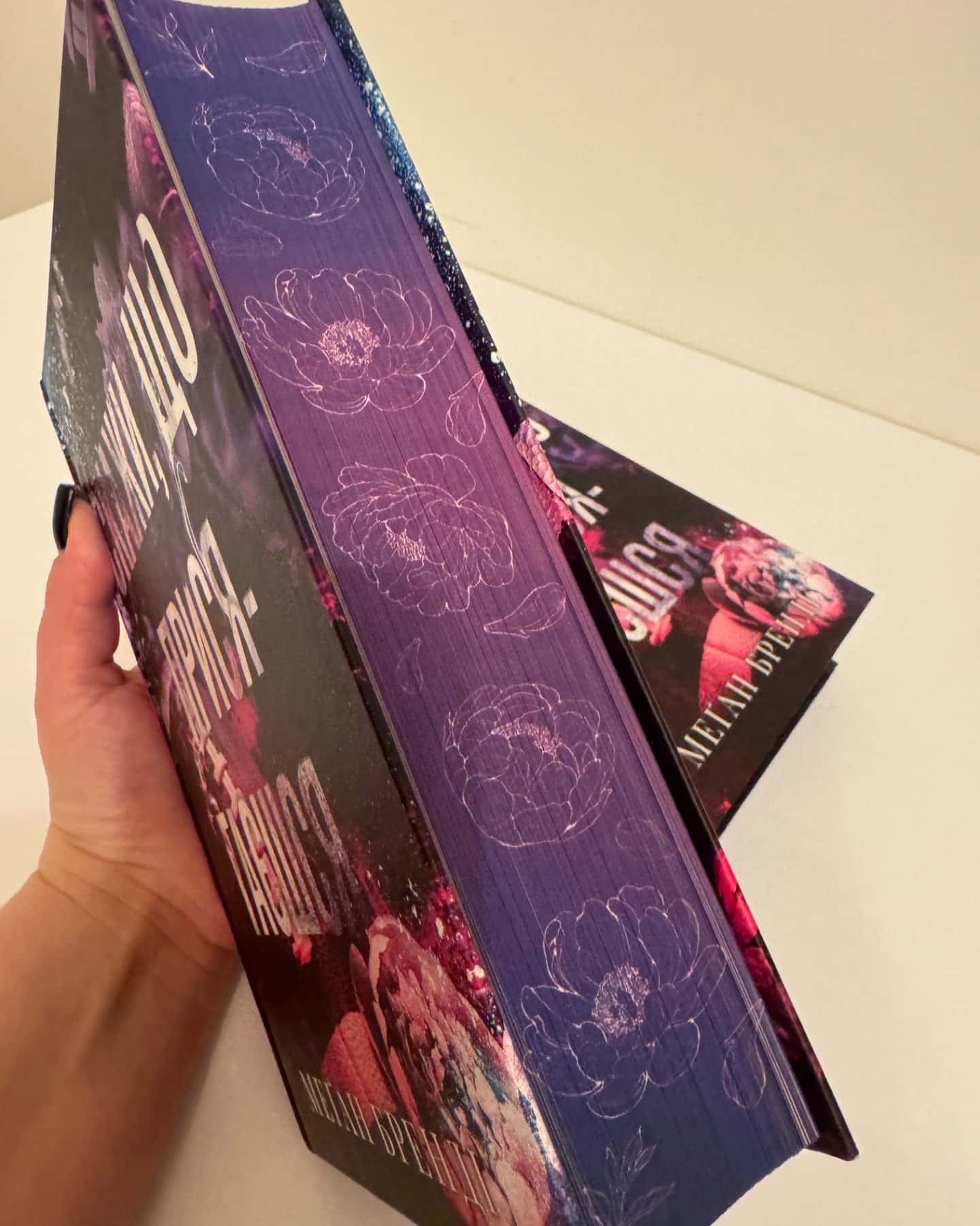 Скажи, що присягаєшся. Книга 1. Хлопці з Авіксу-Меган Бренді