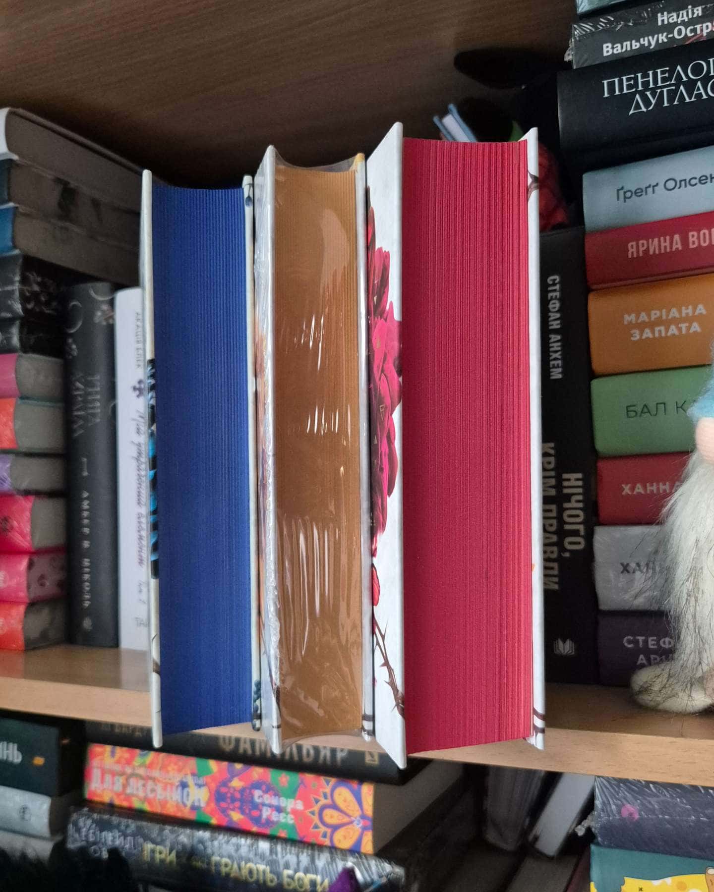 Сага сестер-відьом. Книга 1. Сестра зірок, Сага сестер-відьом. Книга 2. Сестра Місяця, Сага сесте...-Мара Вульф