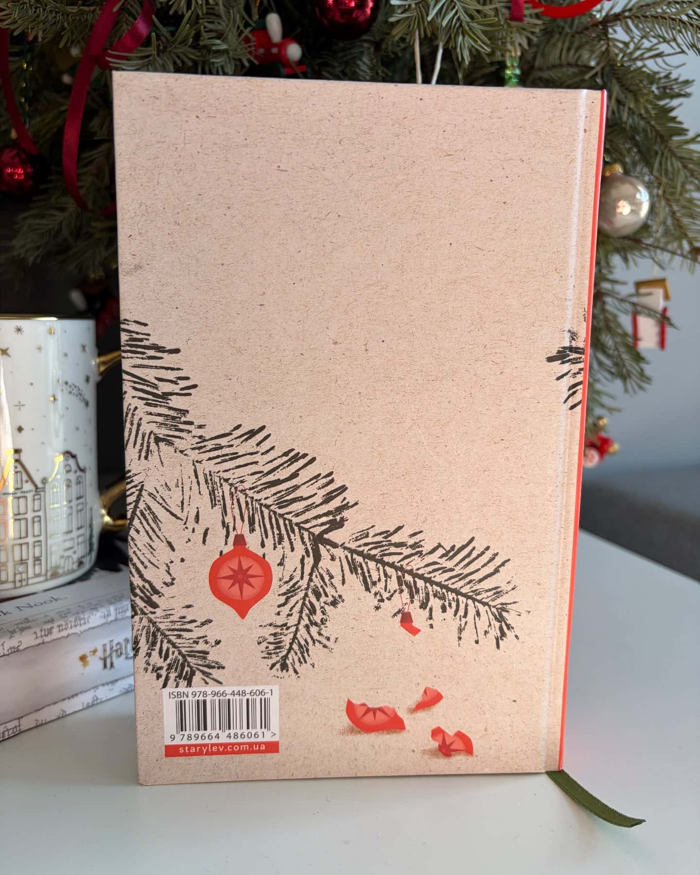 Найдивовижніший злочин року-Еллі Картер