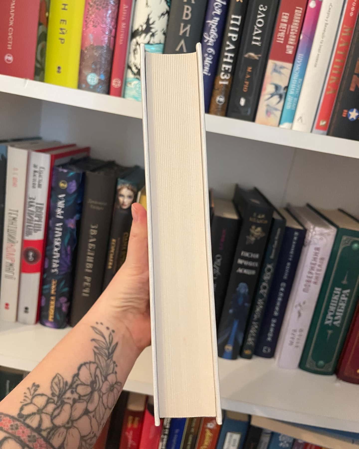 Творчий акт: спосіб буття-Рік Рубін