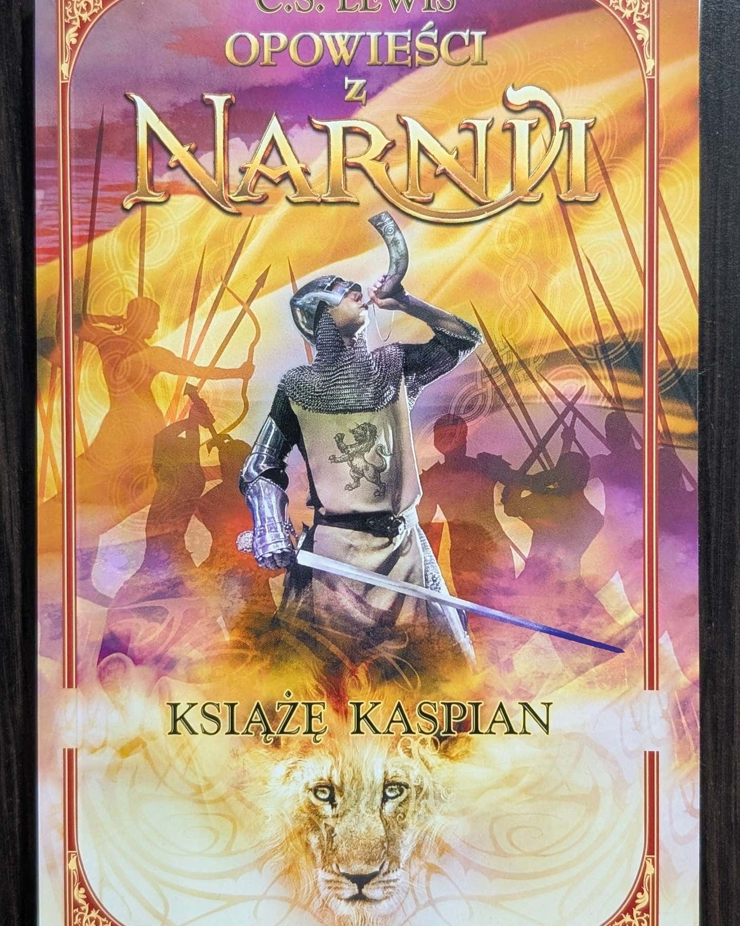 Хроніки Нарнії-Клайв Льюїс