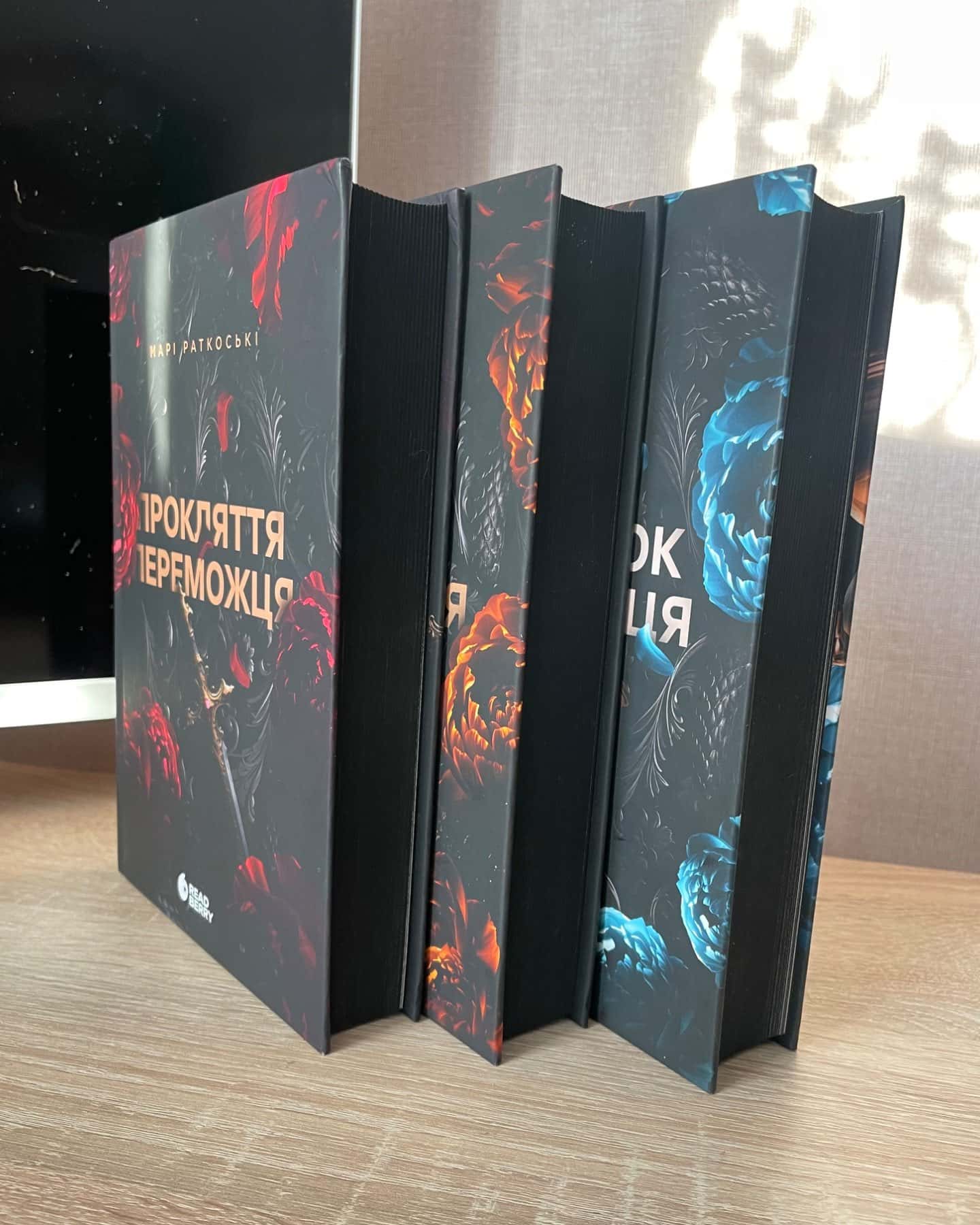 Прокляття переможця. Трилогія переможця. Книга 1, Злочин переможця. Трилогія переможця. Книга 2, ...-Марі Руткоскі