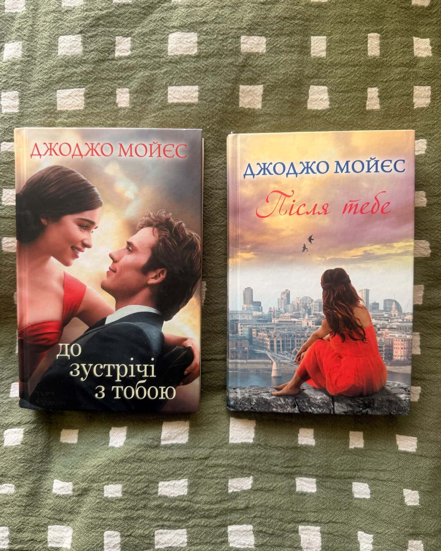 До зустрічі з тобою, Після тебе-Джоджо Мойєс