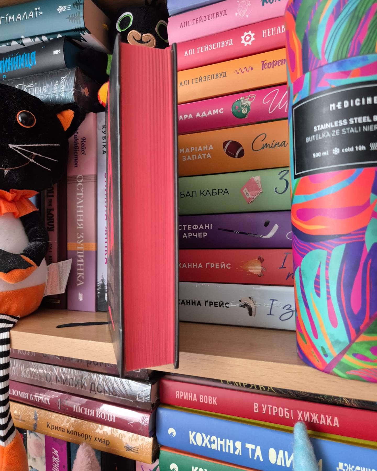 Паризькі апартаменти-Люсі Фолі