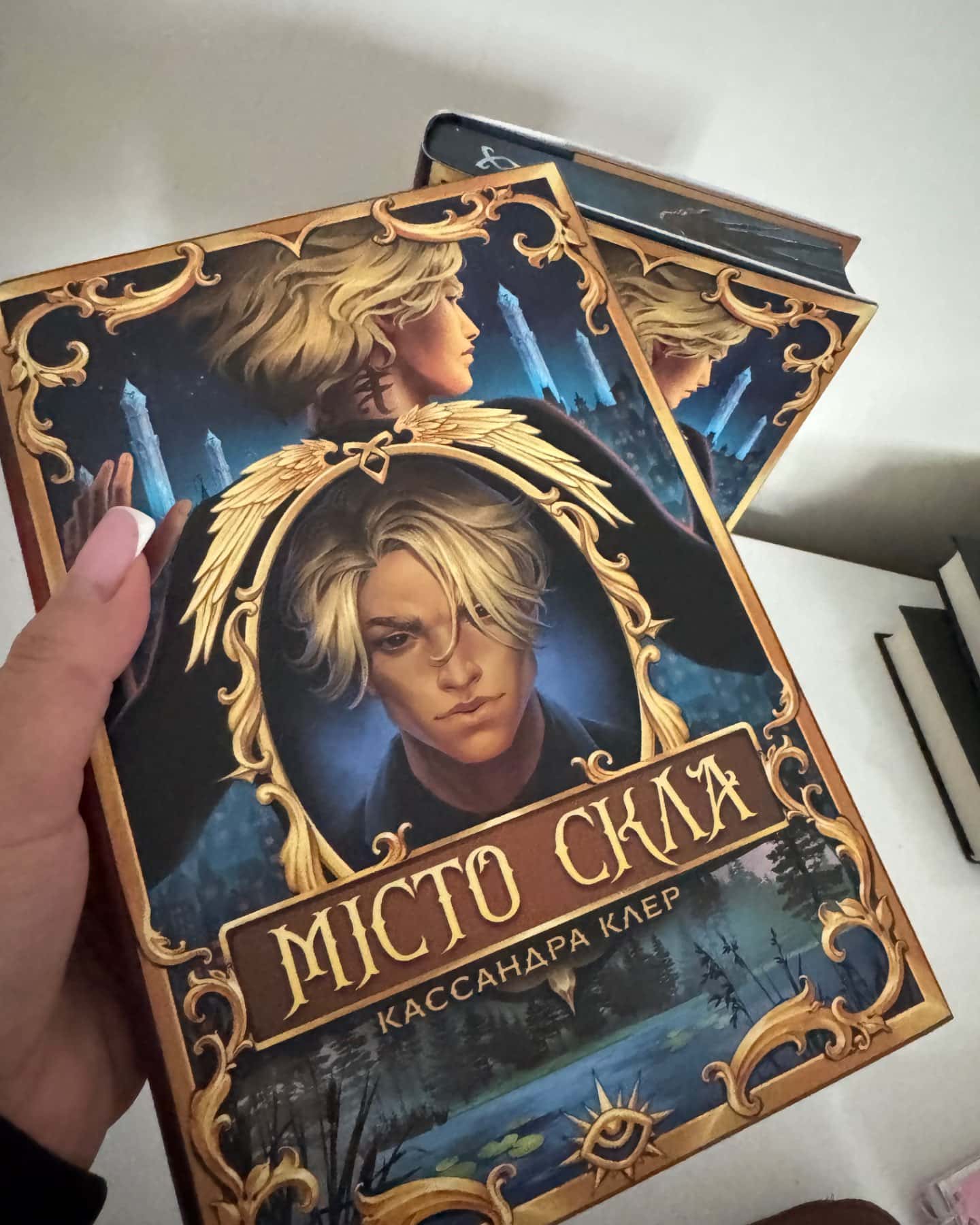 Місто Скла-Кассандра Клер