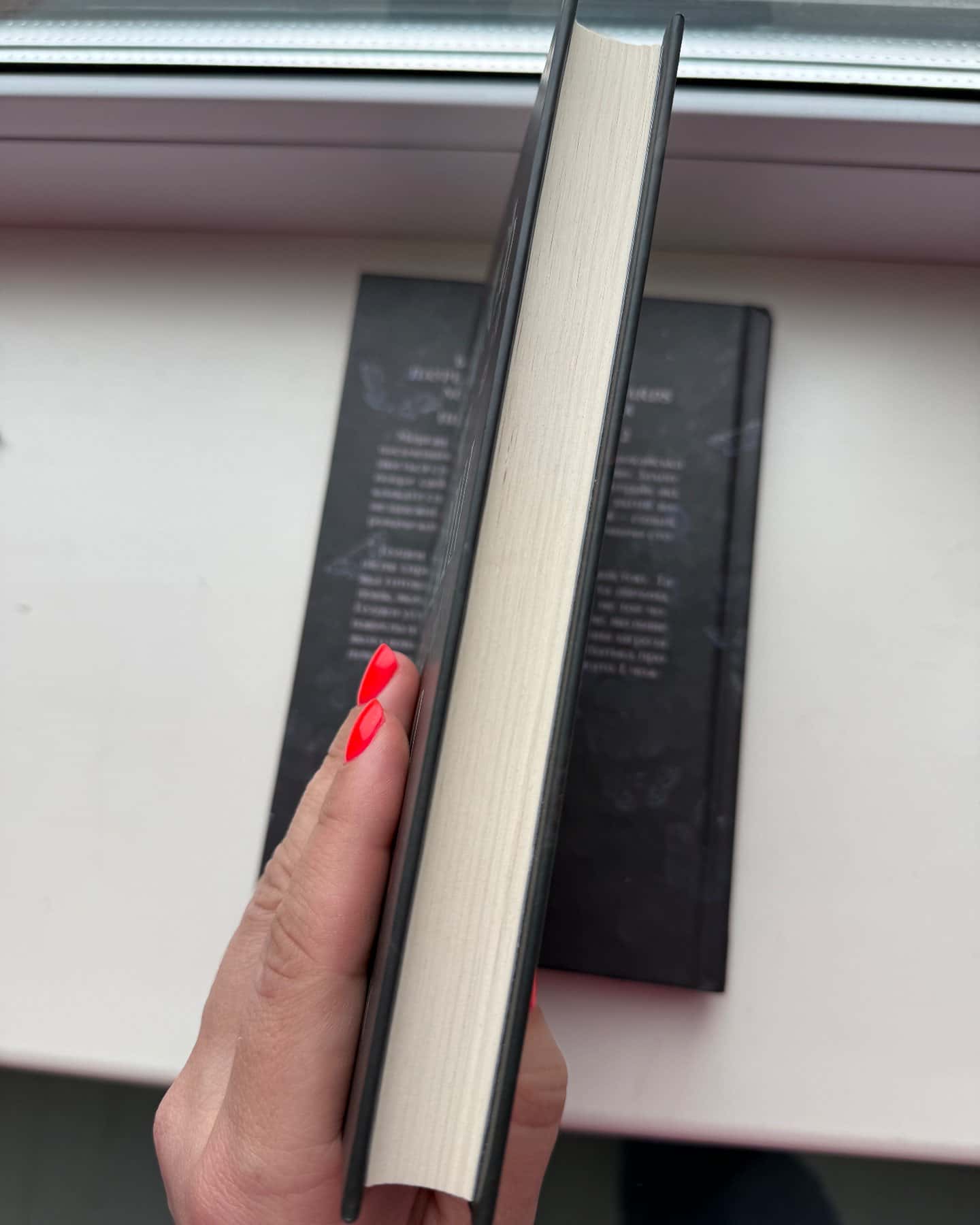 Колись ти будеш моя. Книга 1, Тепер ти моя. Книга 2-Морґан Бріджес