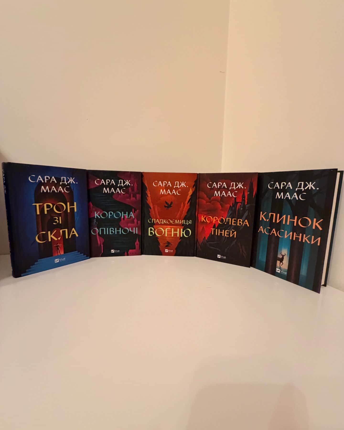 Комплект з 5 книг « Трон зі Скла »-Сара Дж.Маас
