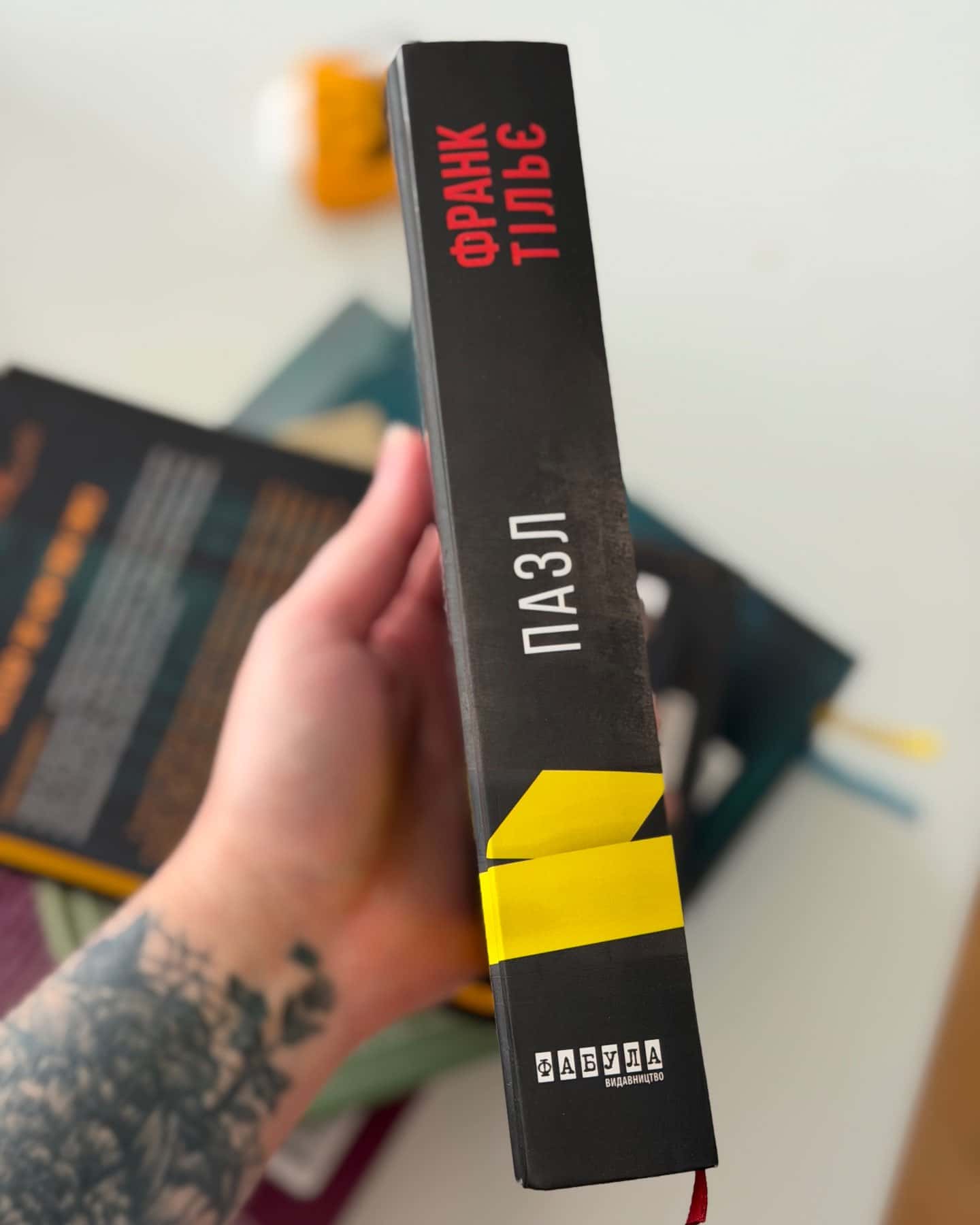 Пазл — Франк Тільє