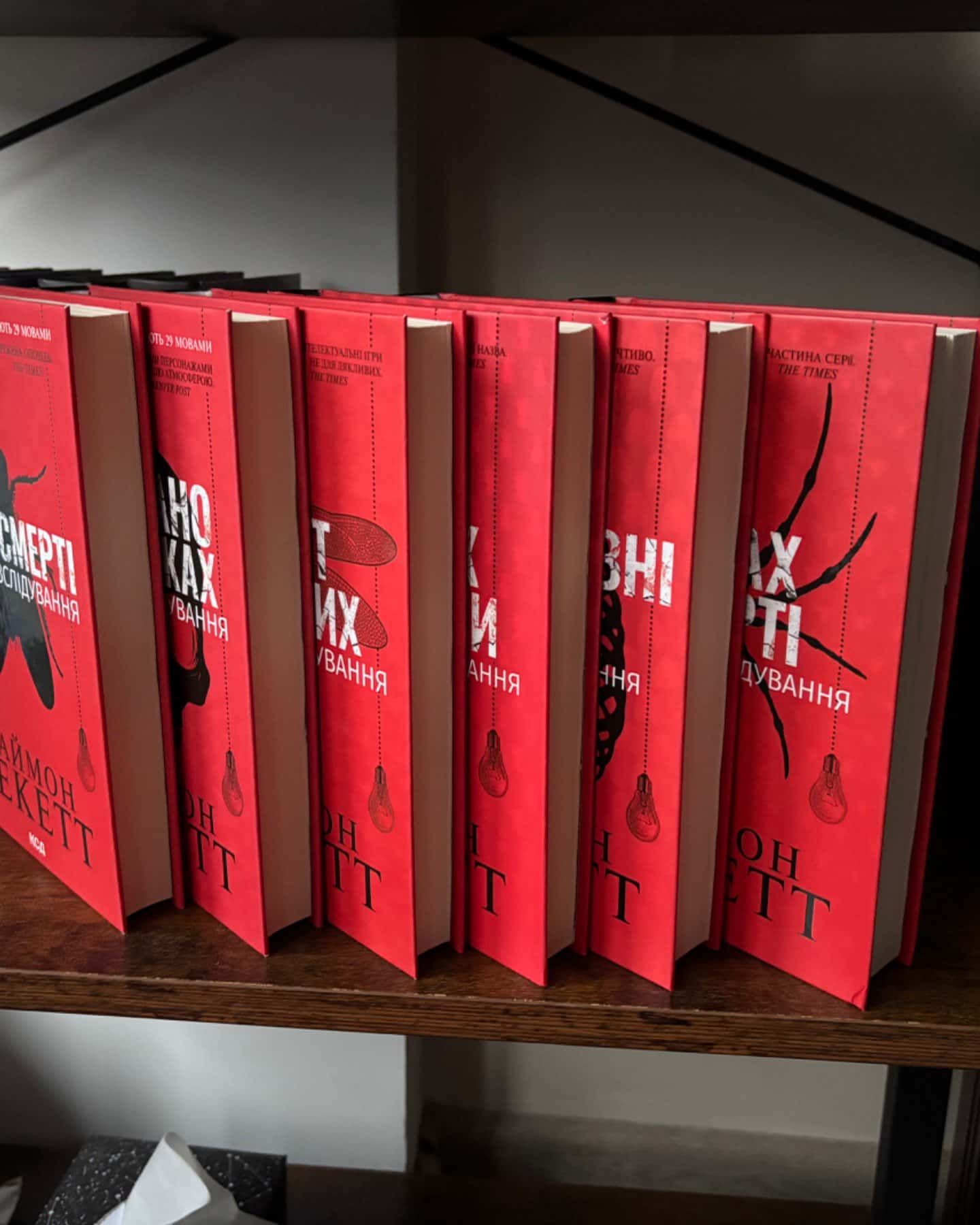 Хімія смерті. Перше розслідування, Записано на кістках. Друге розслідування, Шепіт мертвих. Третє...-Саймон Бекетт