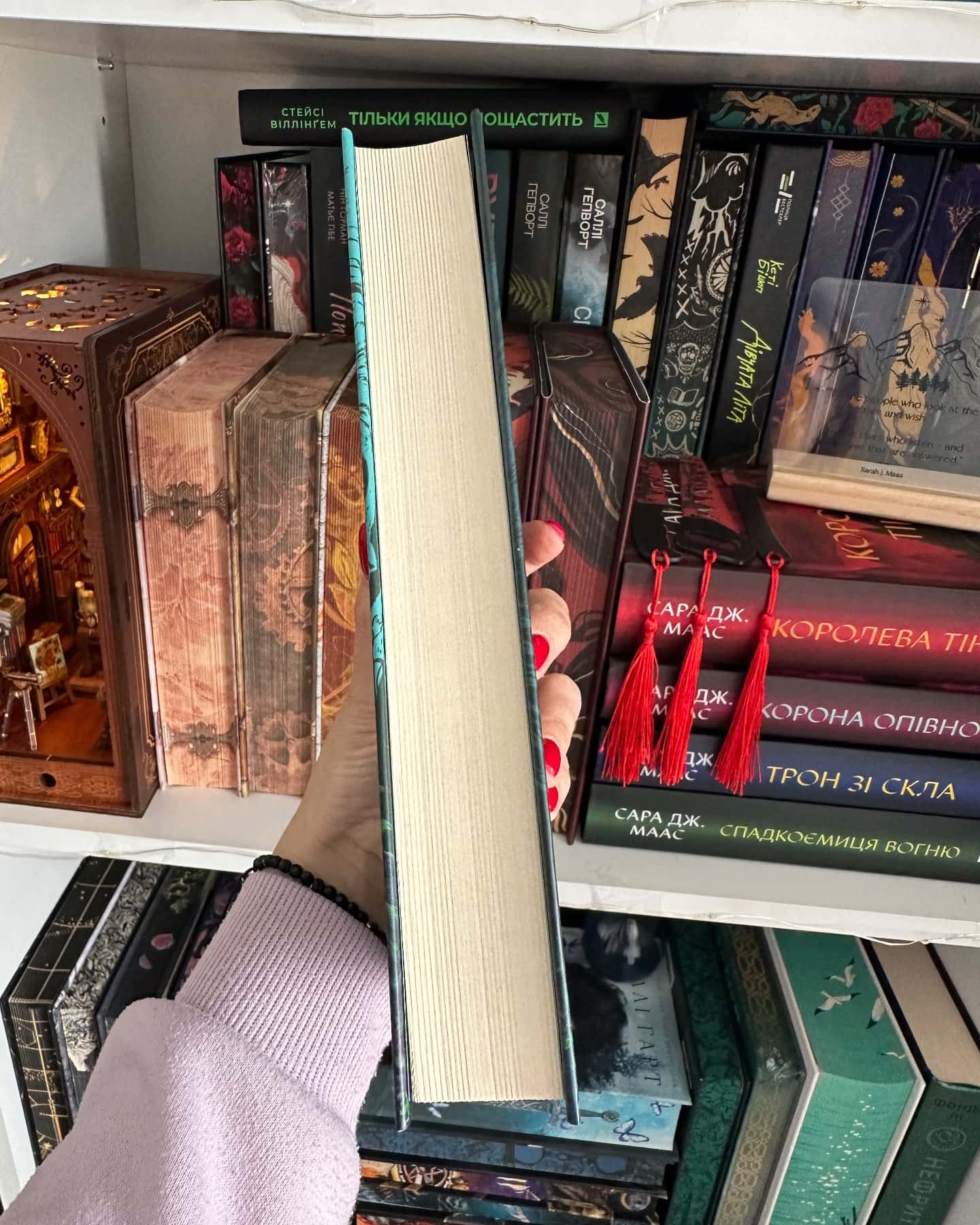 Ватага-Кейт Стюарт