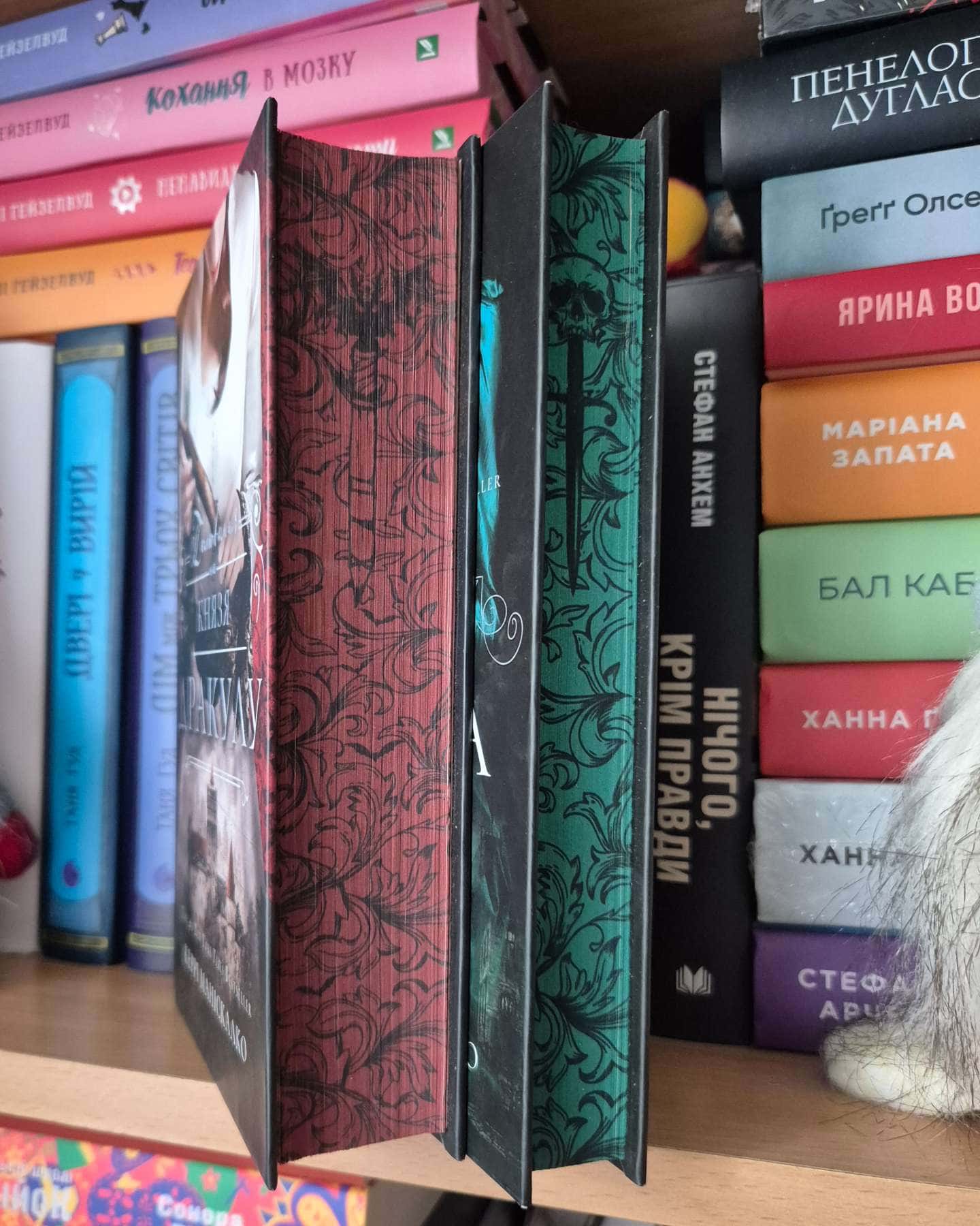 По сліду Джека-Різника. Книга 1, По сліду Джека-Різника. Книга 2. Полювання на князя Дракулу-Керрі Маніскалко