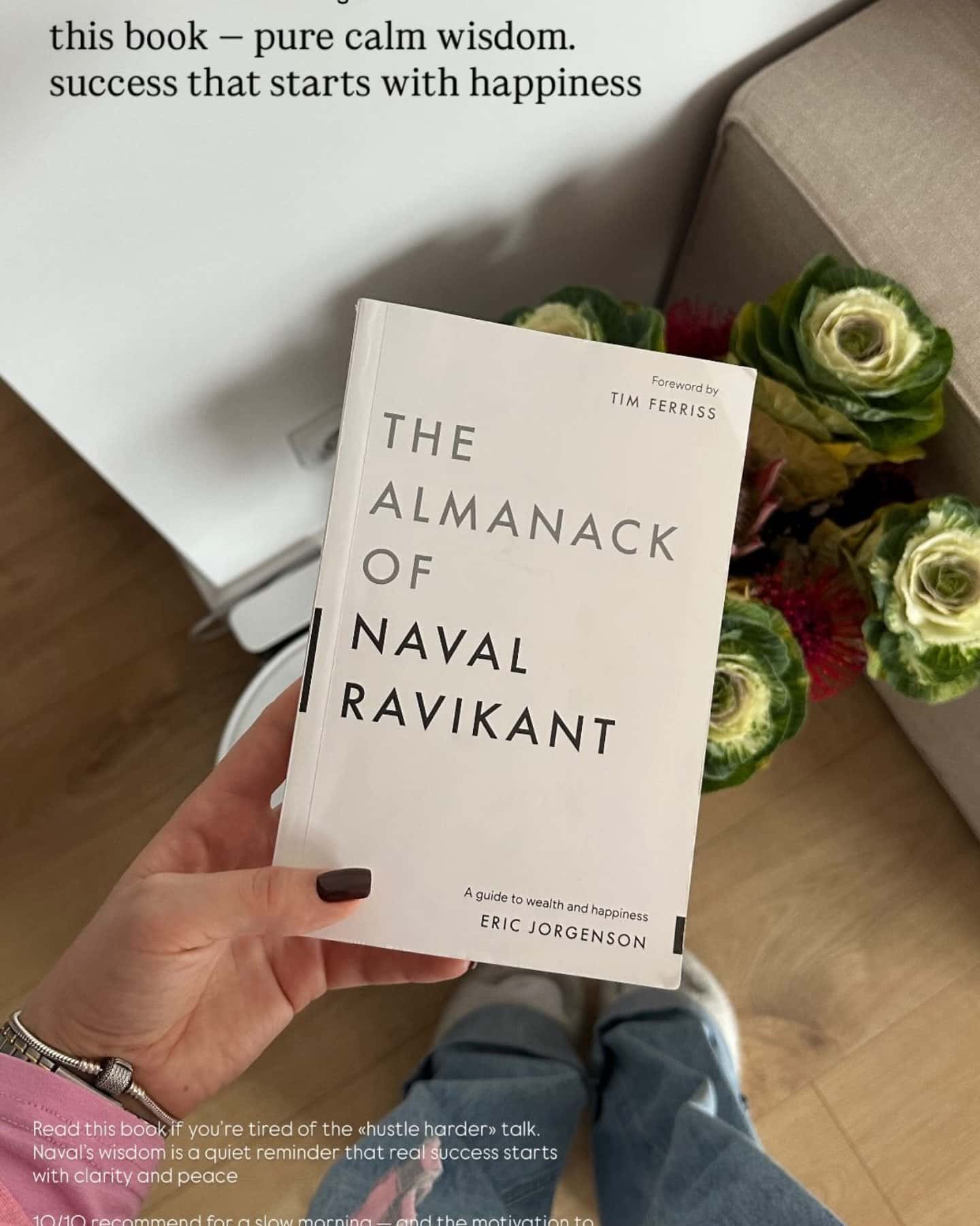THE ALMANACK OF NAVAL RAVIKANT-Eric Jorgenson