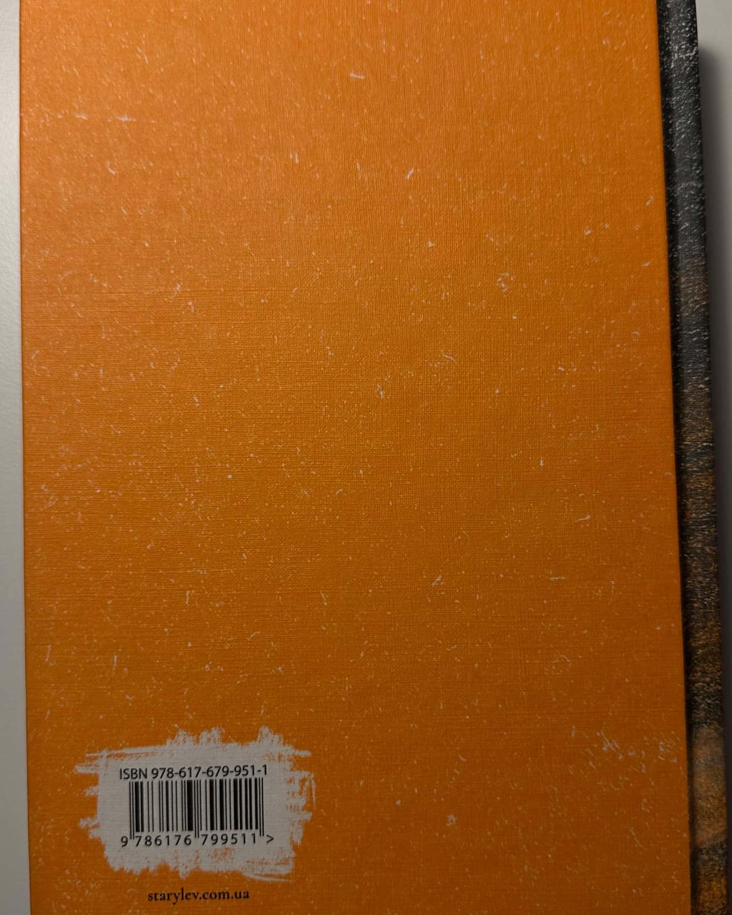 Клара і сонце-Кадзуо Ішіґуро