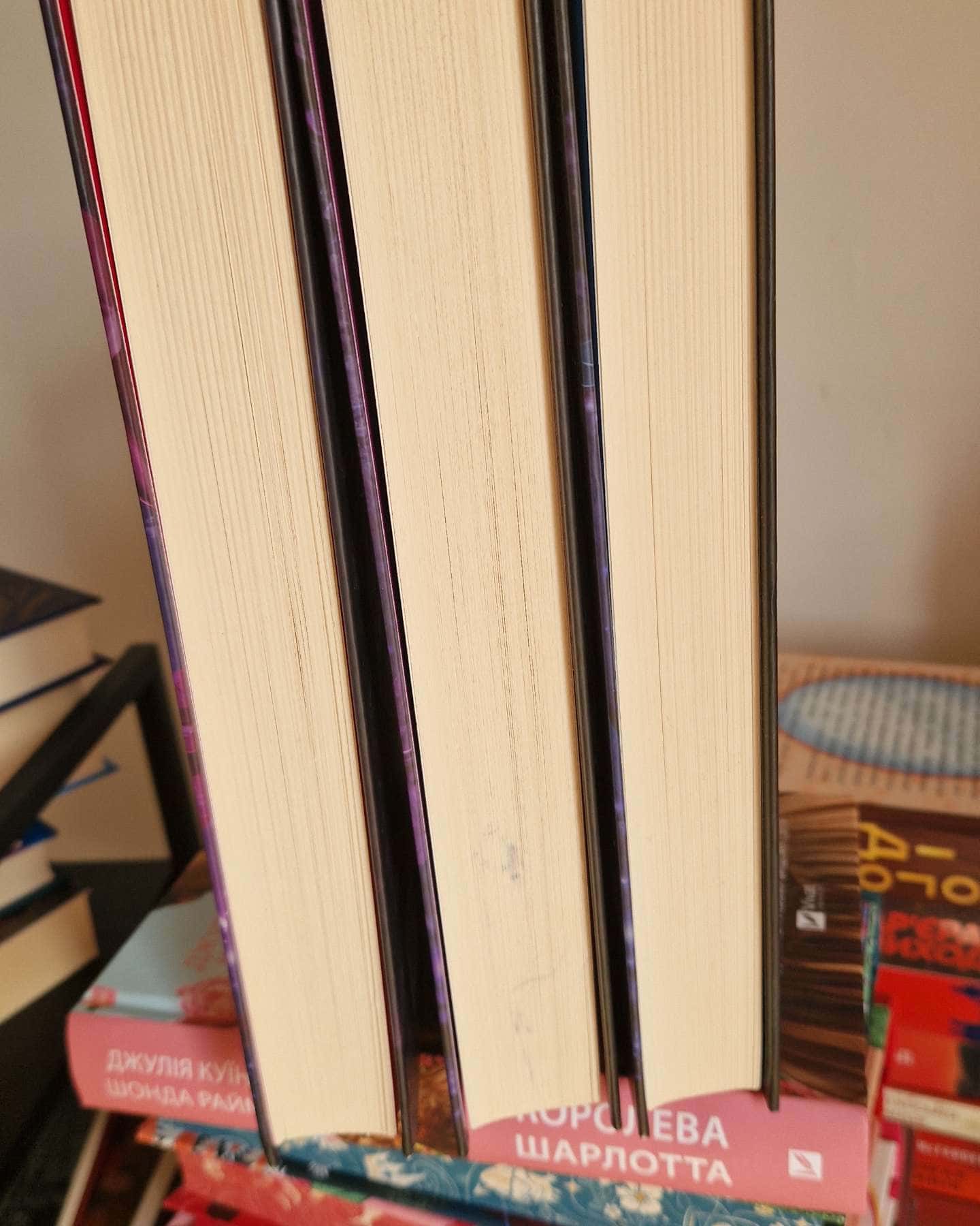 Червона зима. Книга 1 — Аннетт Марі