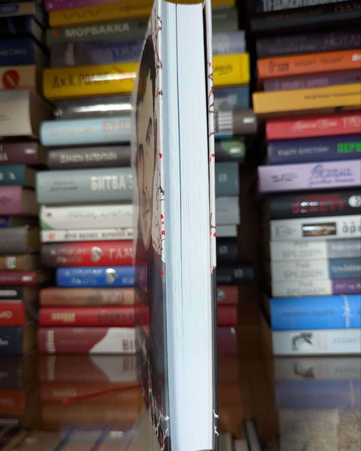 Мені здалося - я живу завжди. Вибрані твори-Василь Стус