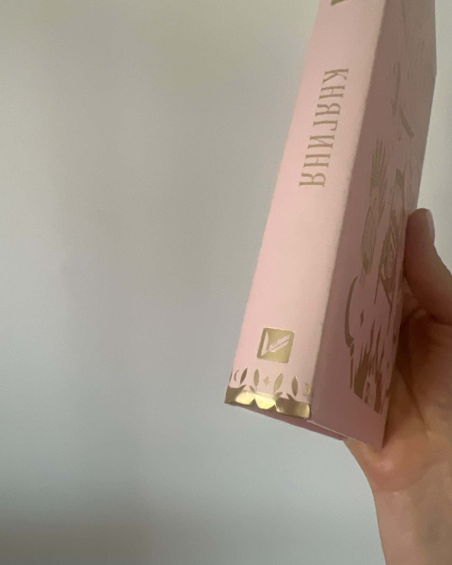 Княгиня-Тарас Шевченко