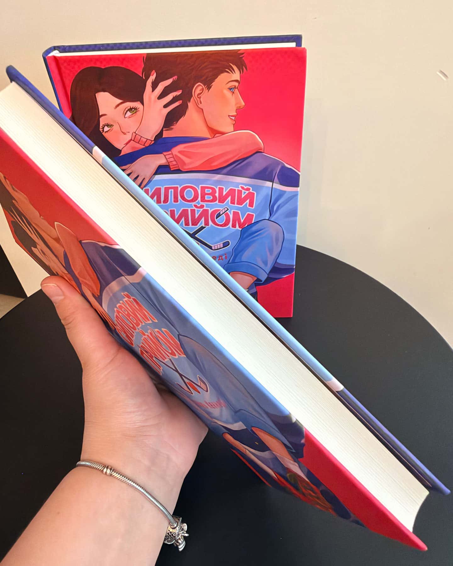 Силовий прийом — Елль Кеннеді