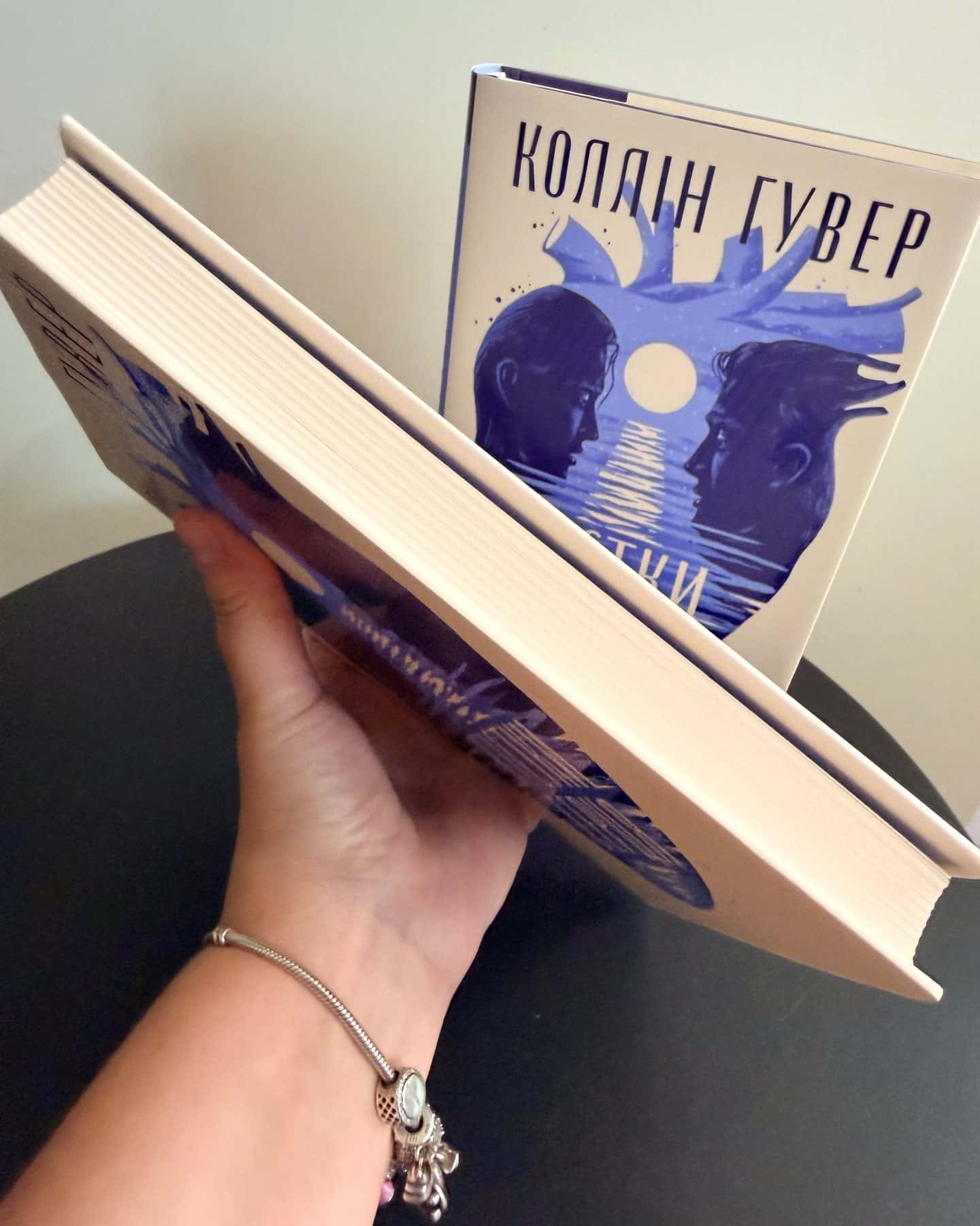 Кістки серця — Коллін Гувер