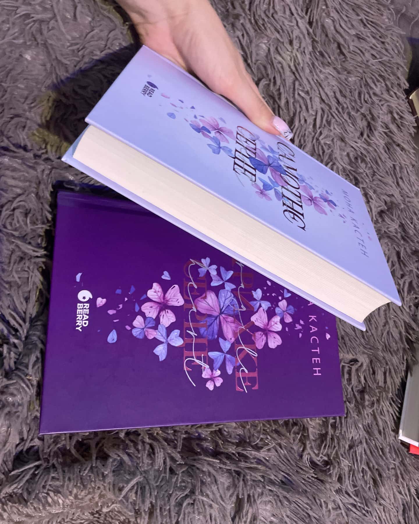 Самотнє серце. Книга 1, Крихке серце. Scarlet Luck. Книга 2 — Мона Кастен