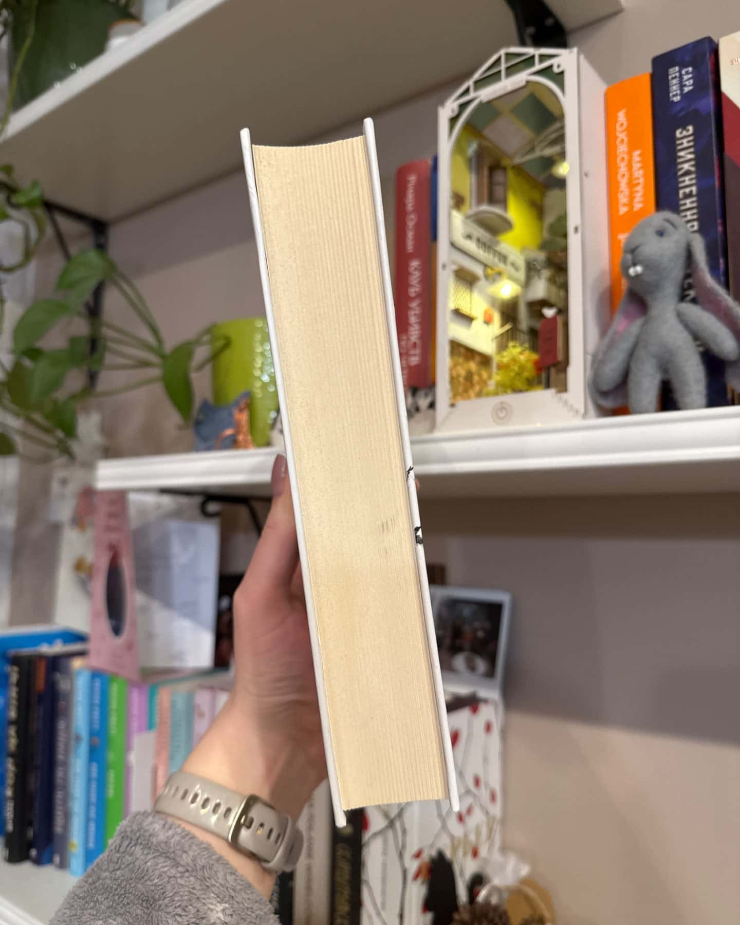 Ми помираємо лише раз-Інгурен Гутен