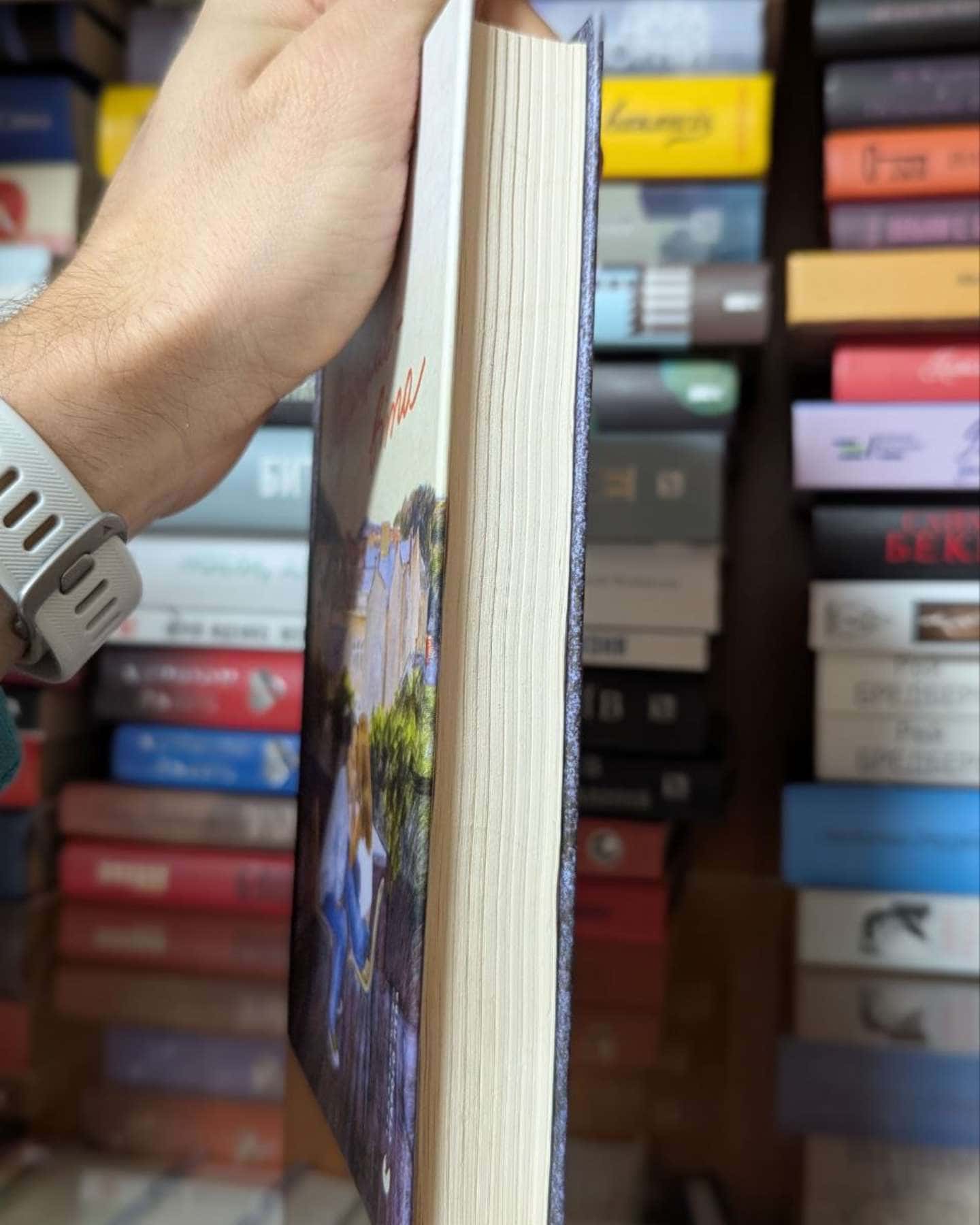 Вроцлавіта-Анна Дьоміна