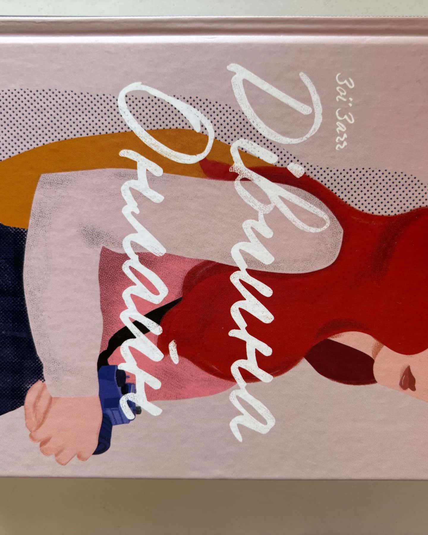 Дівчина онлайн. Книга 1 — Зої Заґґ