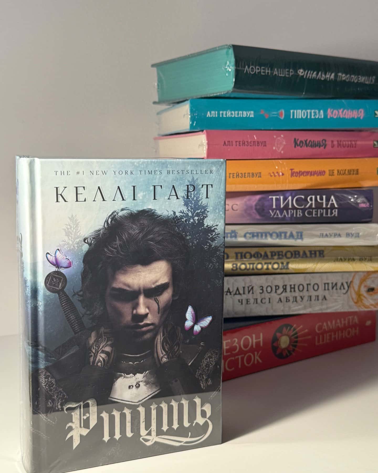 Ртуть. Фейрі й алхімія. Книга 1-Келлі Гарт