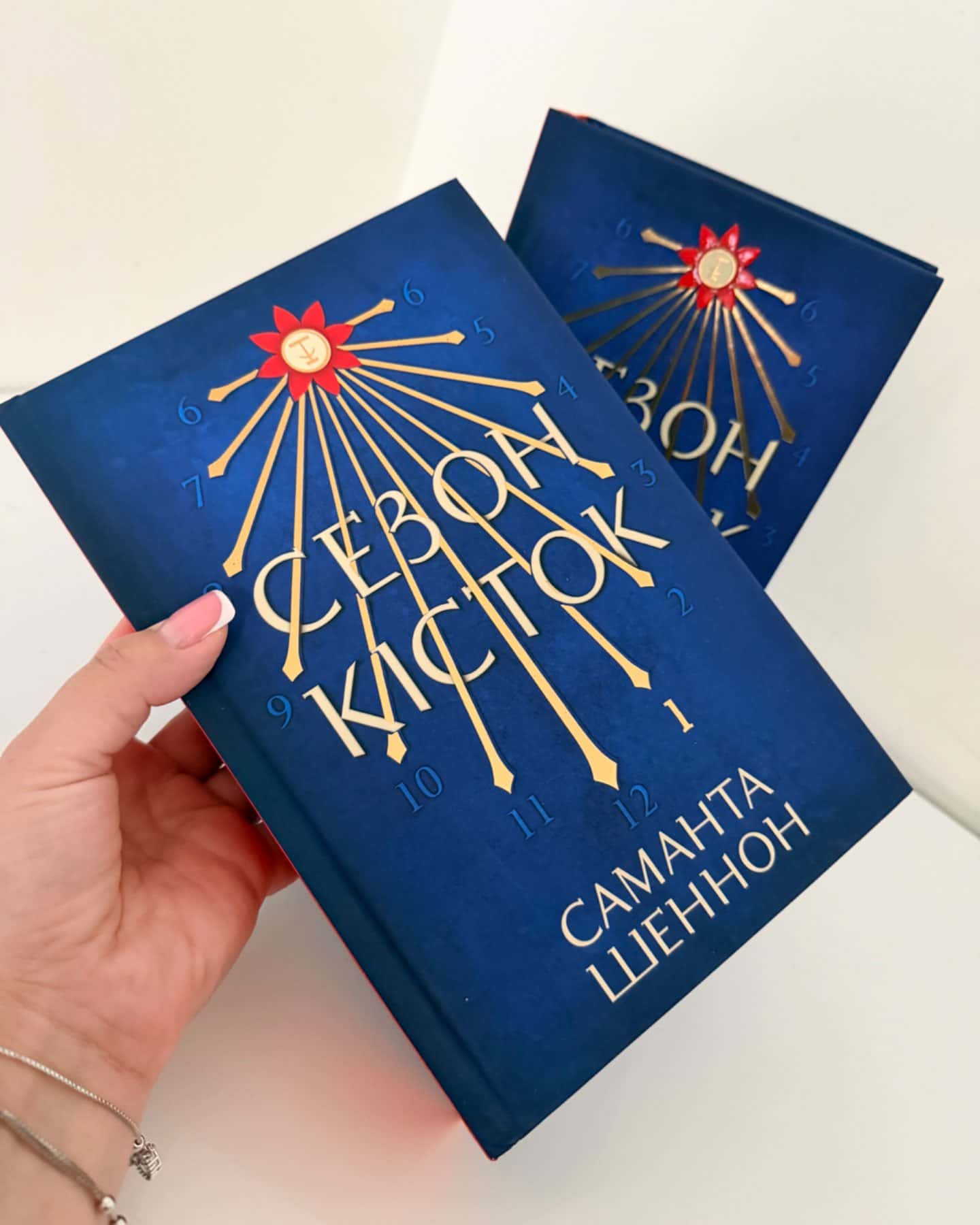 Сезон кісток. Limited edition-Саманта Шеннон