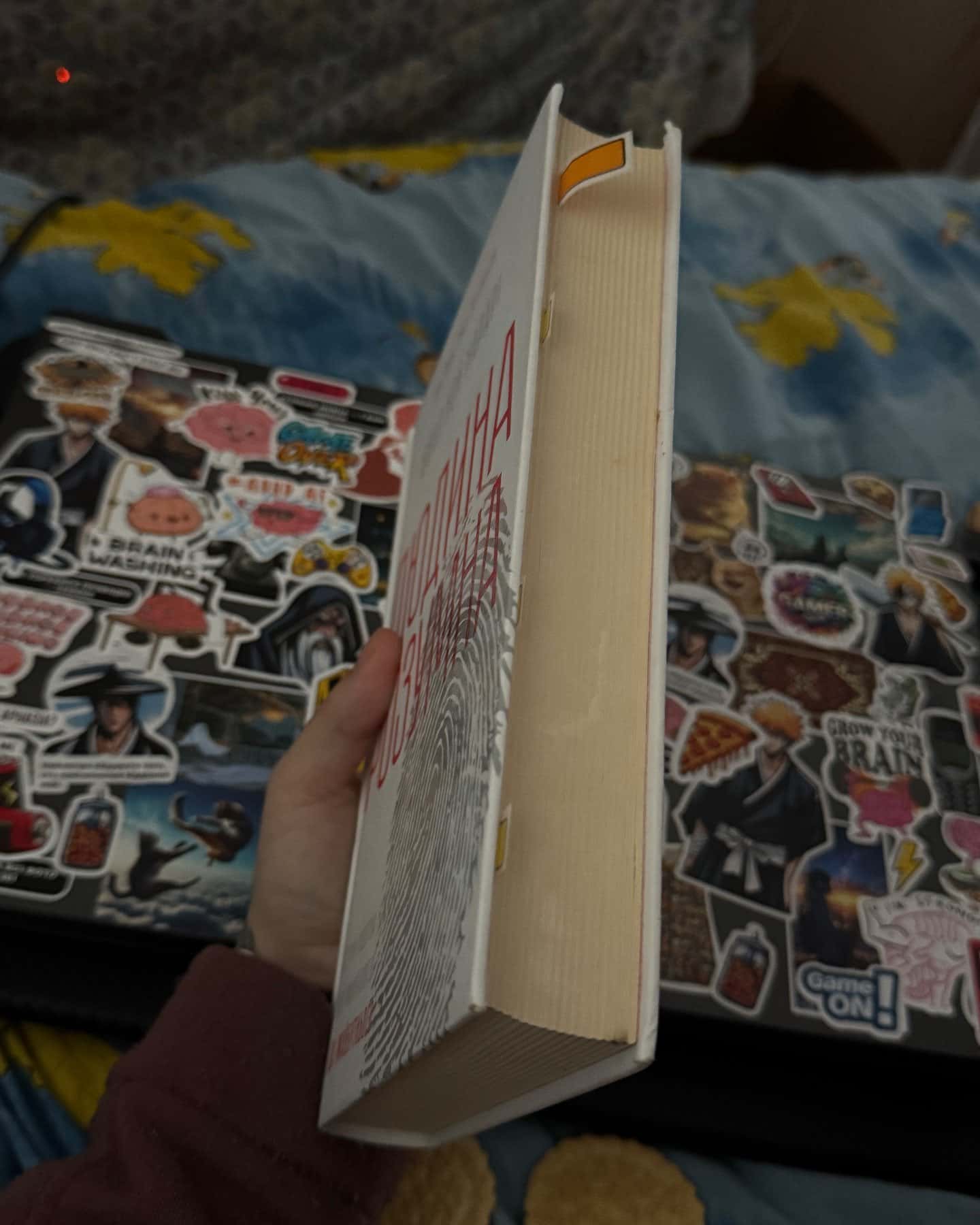 Людина розумна. Історія людства від минулого до майбутнього-Юваль Ной Харарі