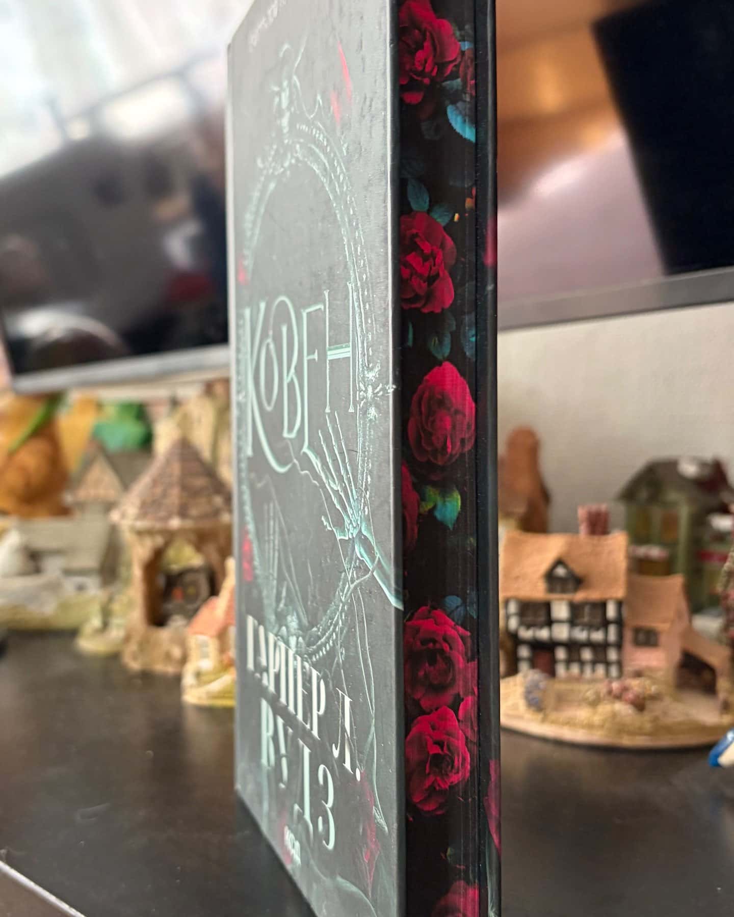 Ковен кісток. Книга 1. Ковен — Гарпер Л. Вудс