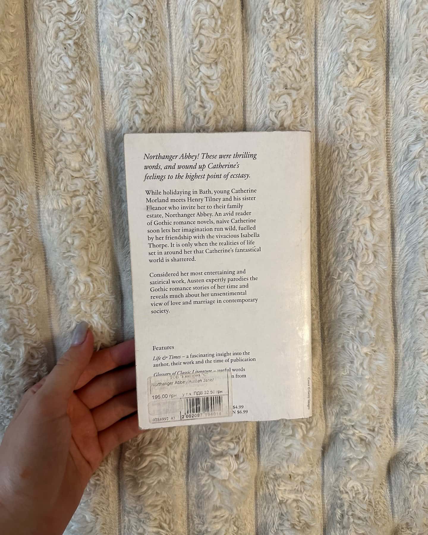 Northanger Abbey — Jane Austen