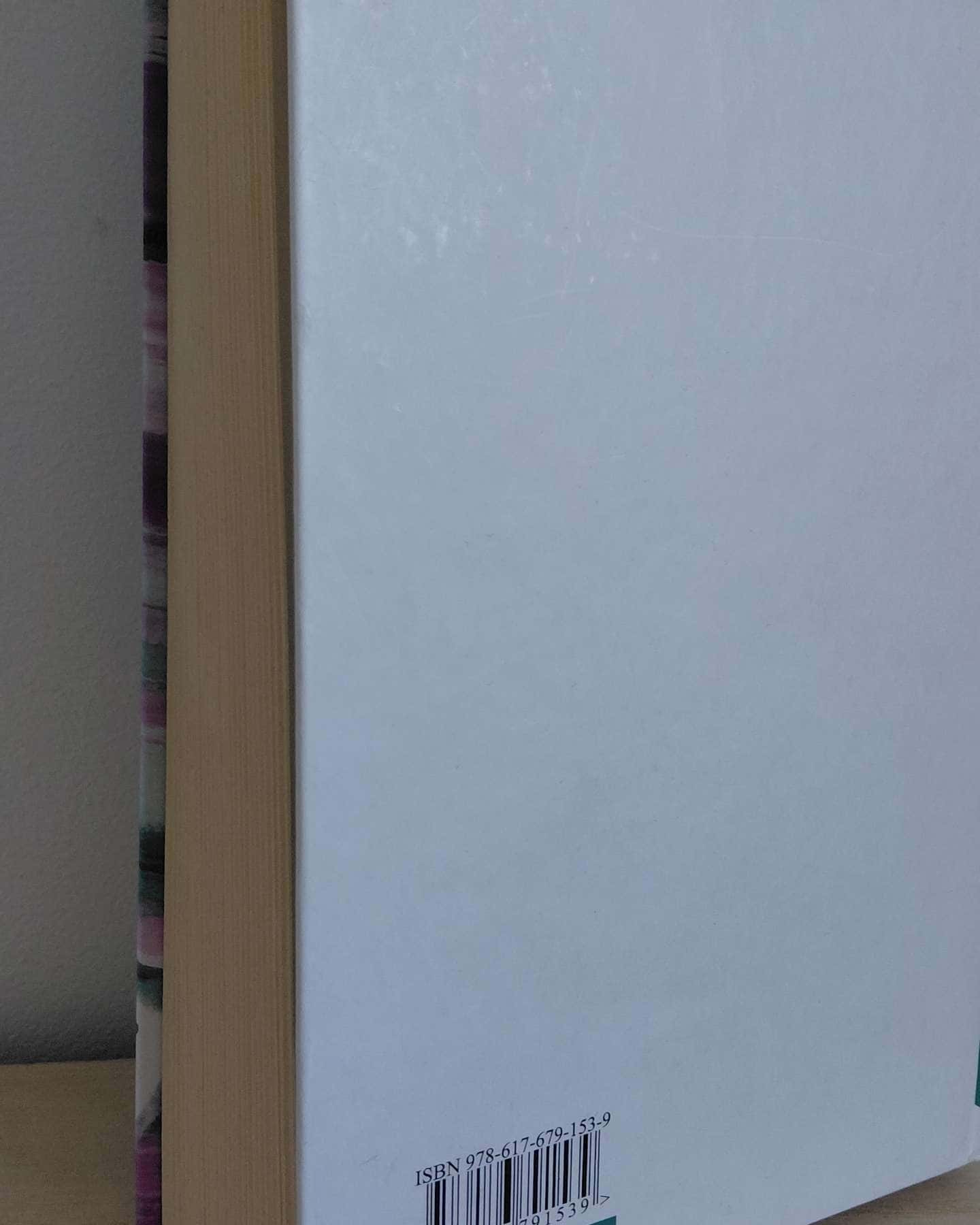 Їсти, молитися, кохати-Елізабет Ґілберт