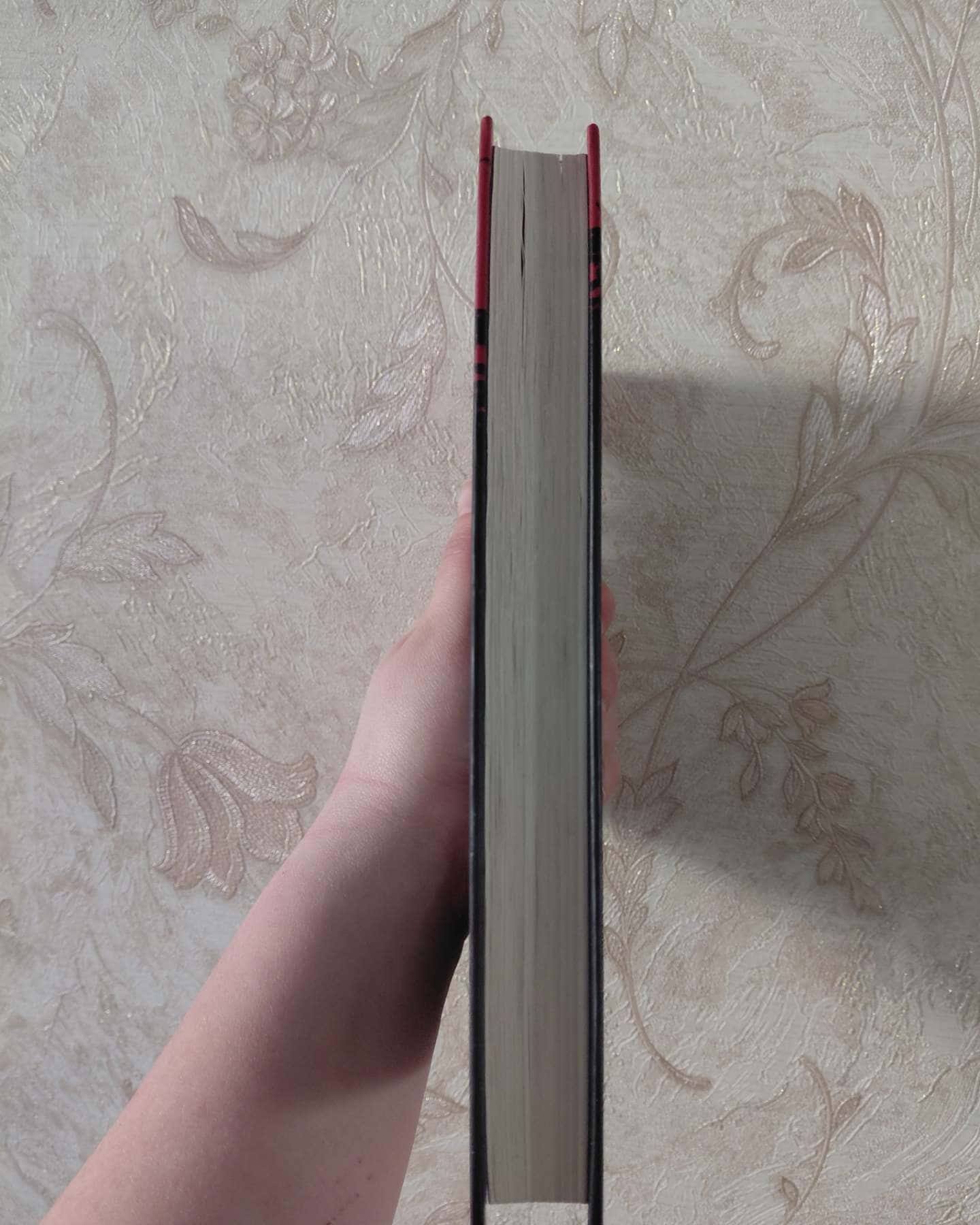 Чорне весілля-Сергій Пономаренко