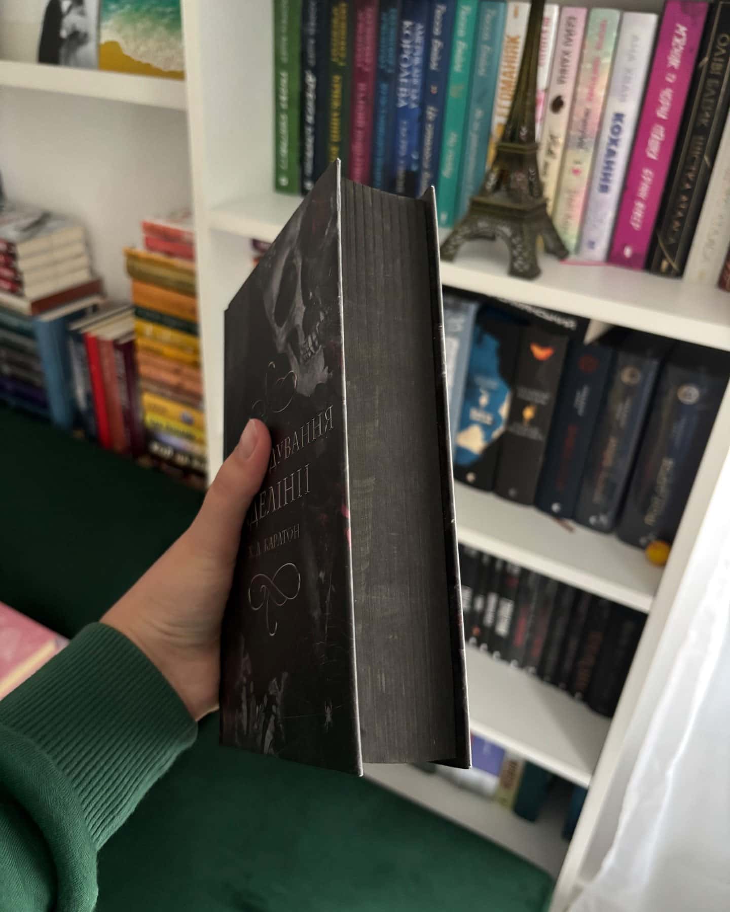 Переслідування Аделіни. Гра в кота і мишу. Книга 1 — Г. Д. Карлтон