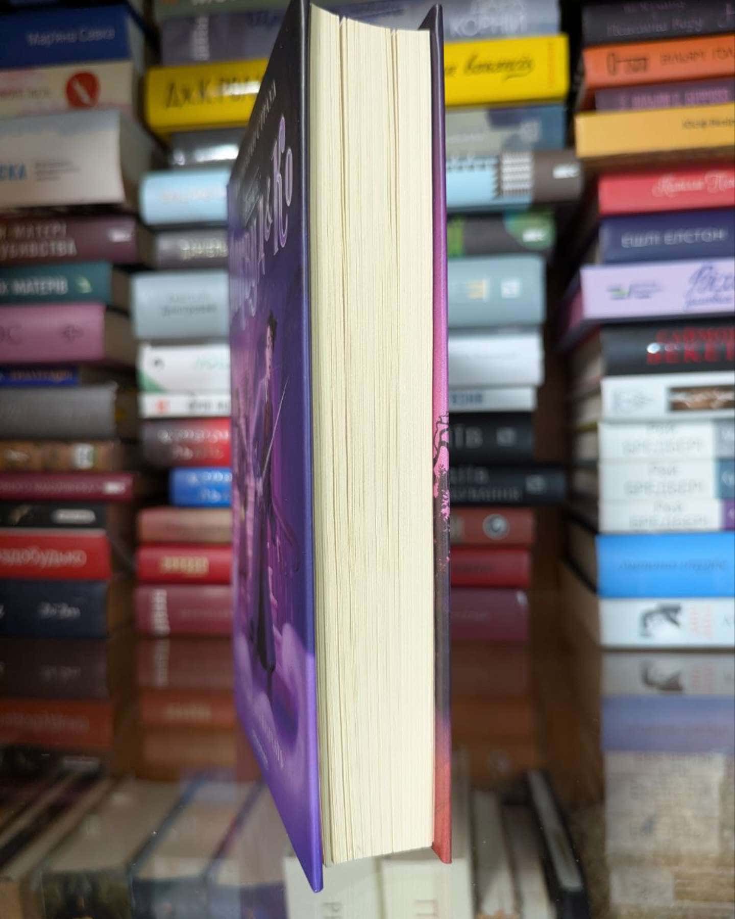 Агенція Локвуд і Ко. Сходи, що кричать. Книга 1-Джонатан Страуд