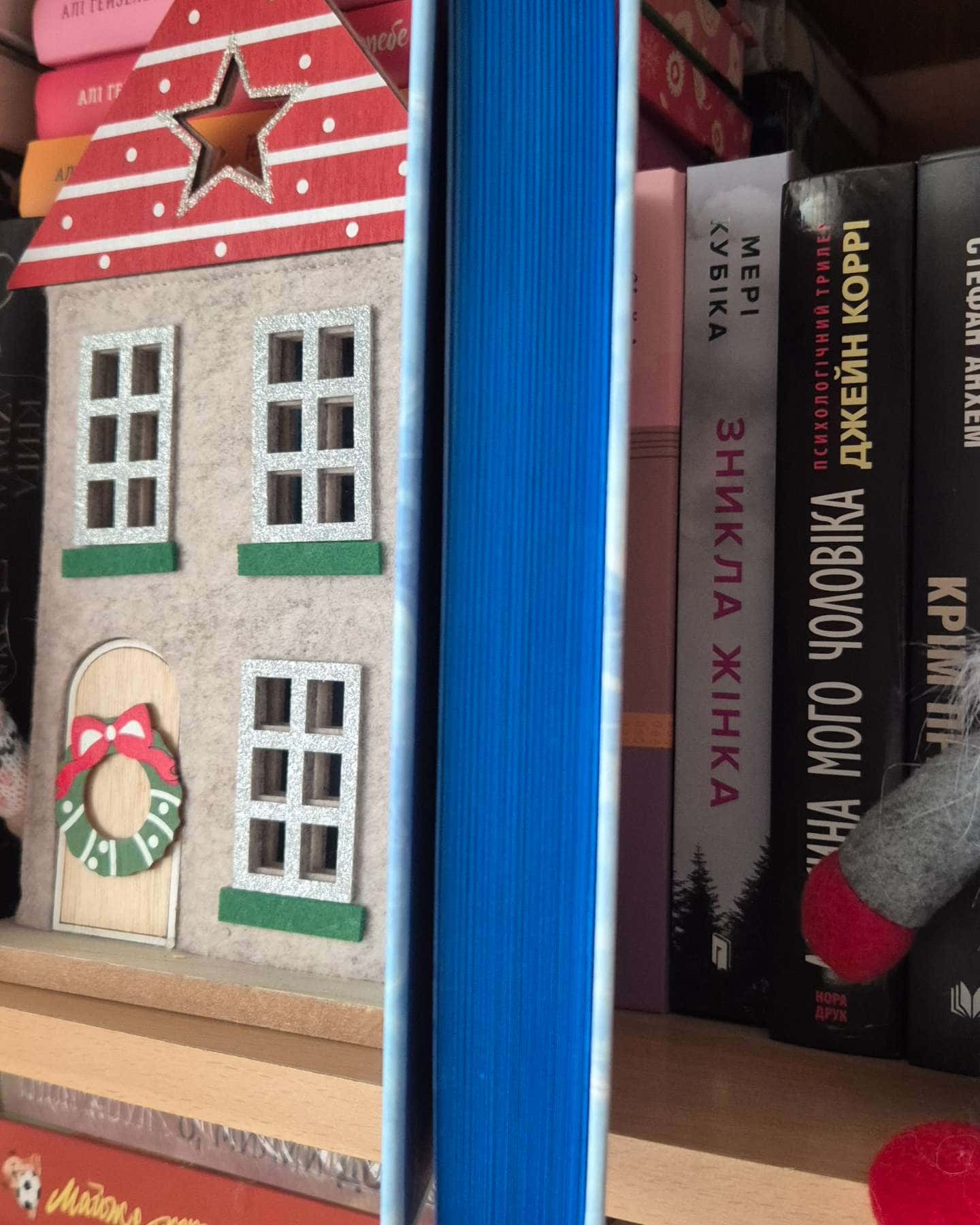 Зозулята зими-Дара Корній, Таміла Тарасенко