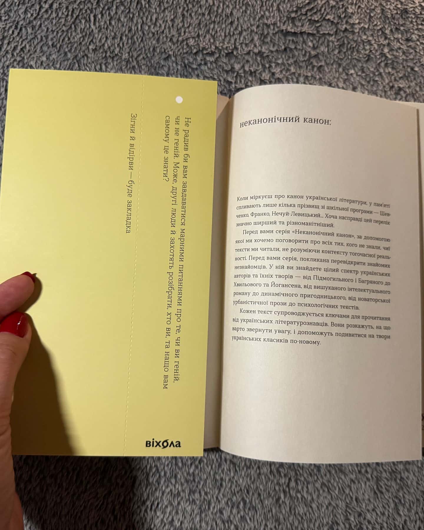 Андрій Лаговський-Агатангел Кримський