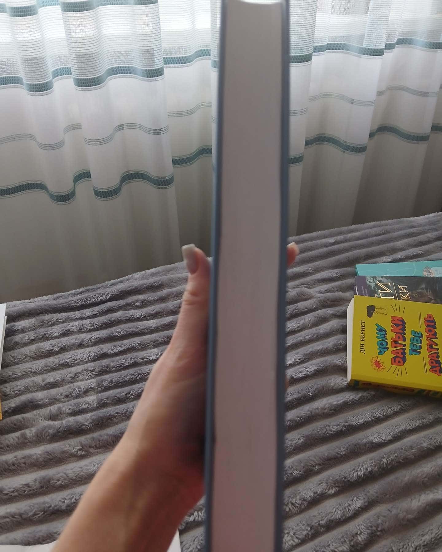 Наволоч-Михайло Юдовський