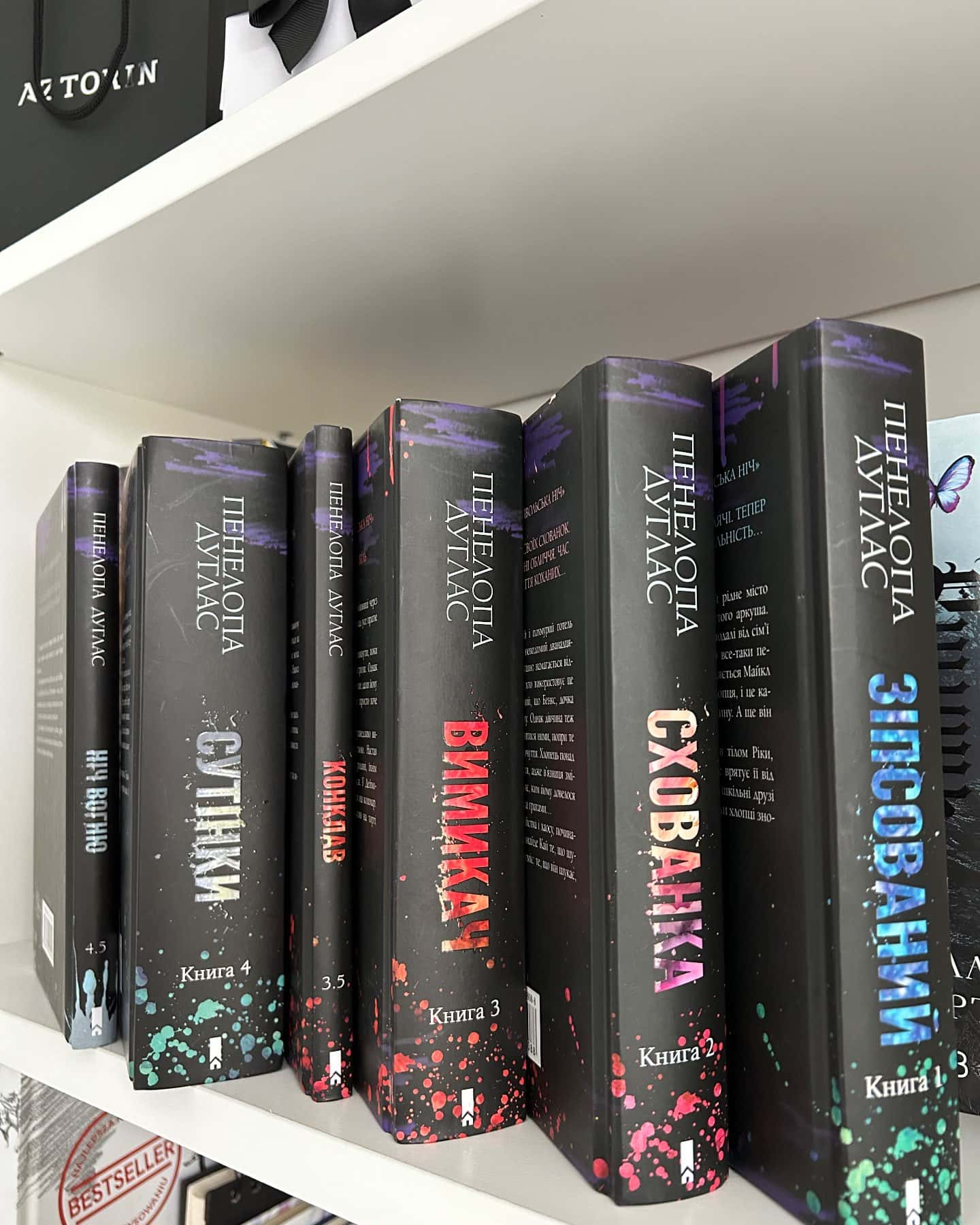 Зіпсований. Книга 1. Диявольська ніч, Схованка. Книга 2. Диявольська ніч, Вимикач. Книга 3. Дияво...-Пенелопа Дуглас​