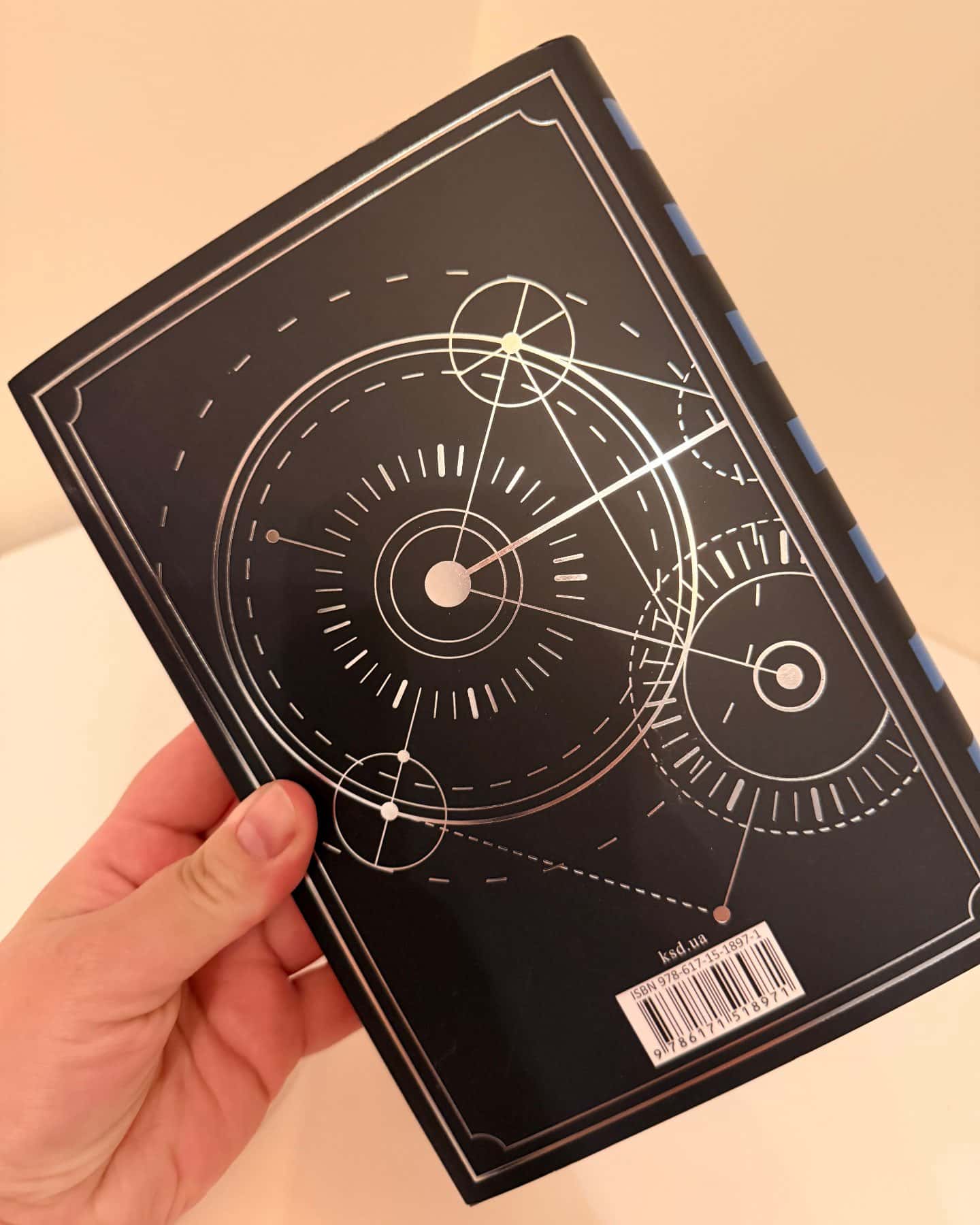 Таємниця Таємниць-Ден Браун