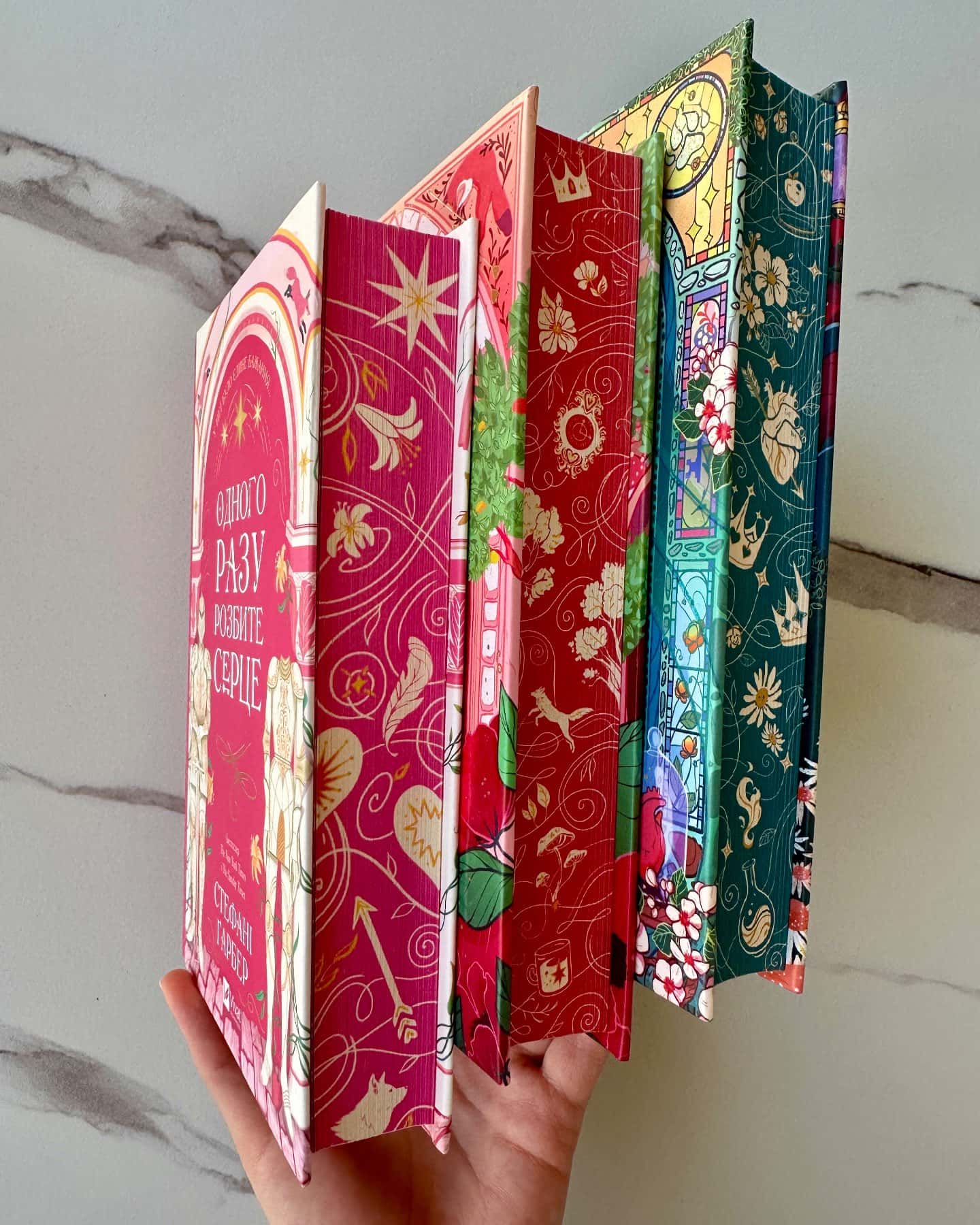 Одного разу розбите серце. Книга 1, Балада про недовго й нещасливо. Книга 2, Прокляття справжньог...-Стефані Гарбер