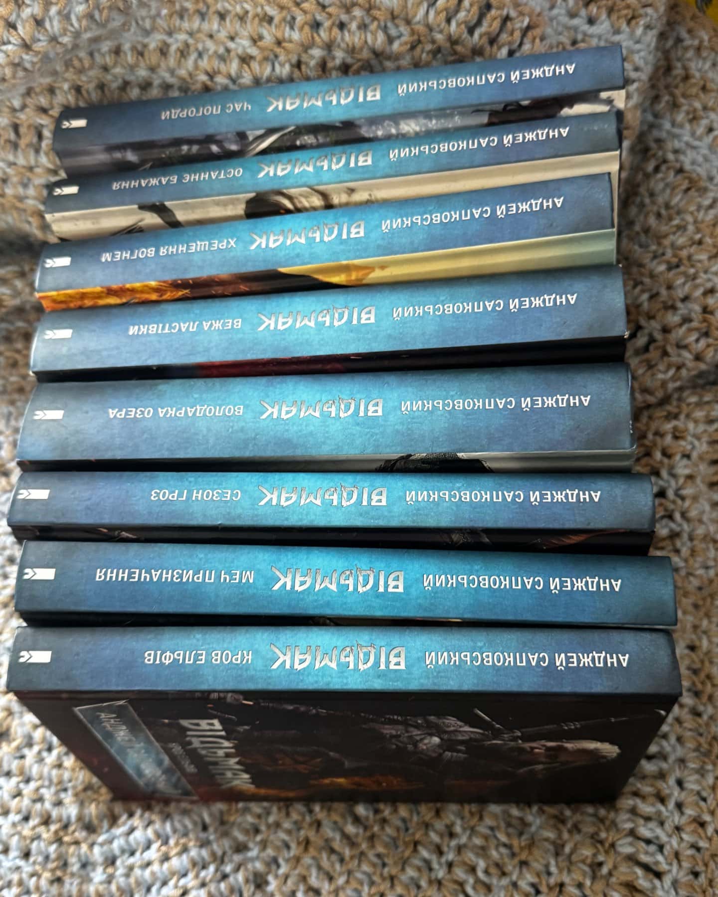 Відьмак. Останнє бажання. Книга 1, Відьмак. Меч призначення. Книга 2, Відьмак. Кров ельфів. Книга...-Анджей Сапковський