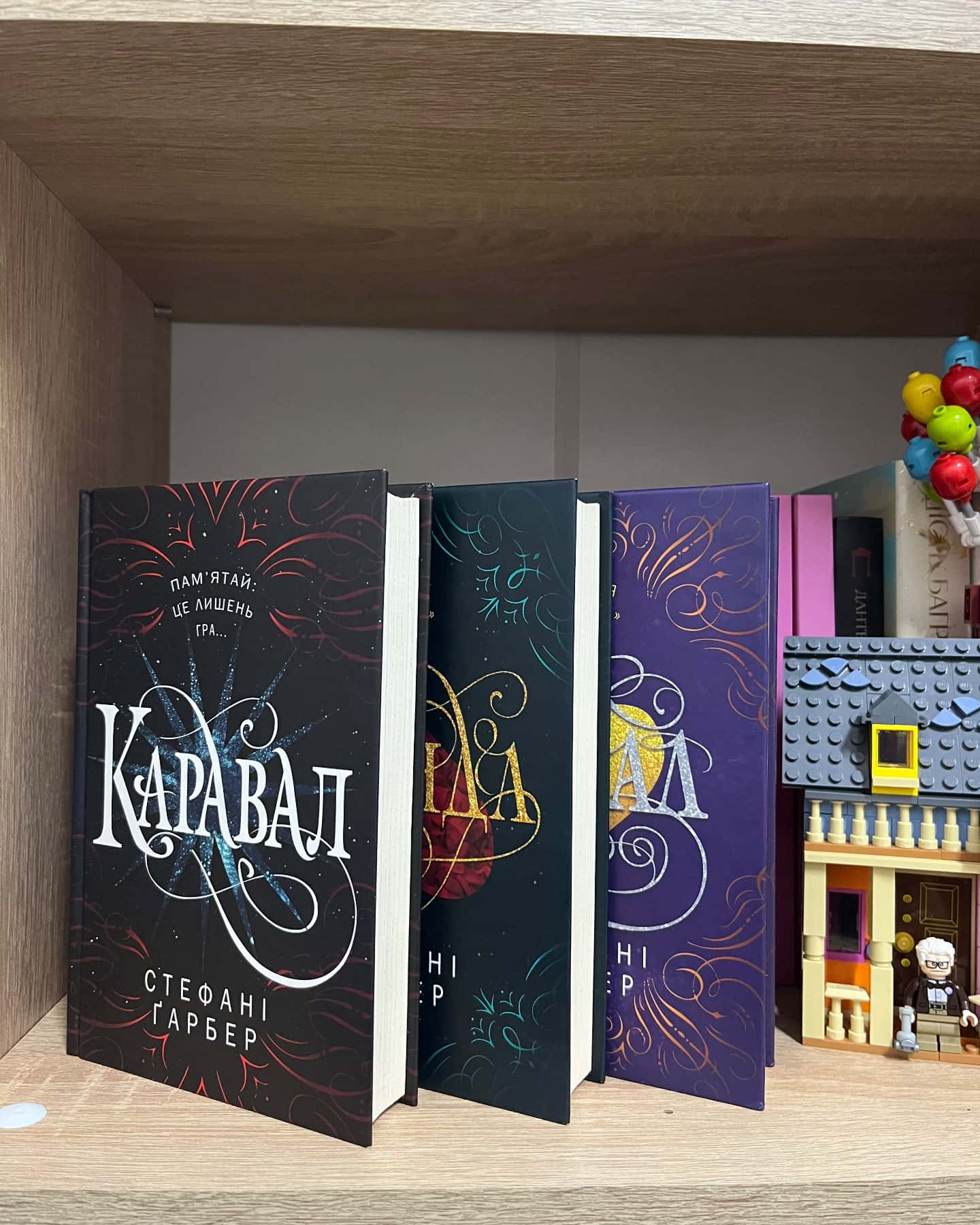 Каравал, Легенда, Фінал-Стефані Гарбер