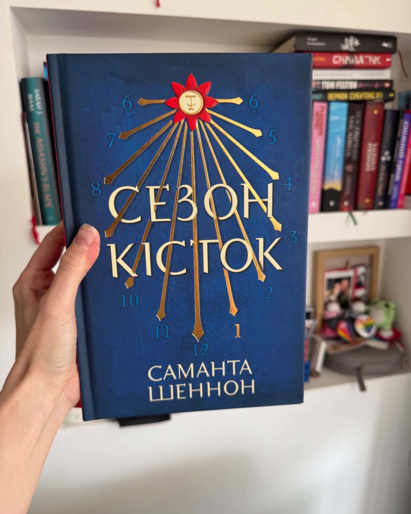 Сезон кісток. Limited edition-Саманта Шеннон