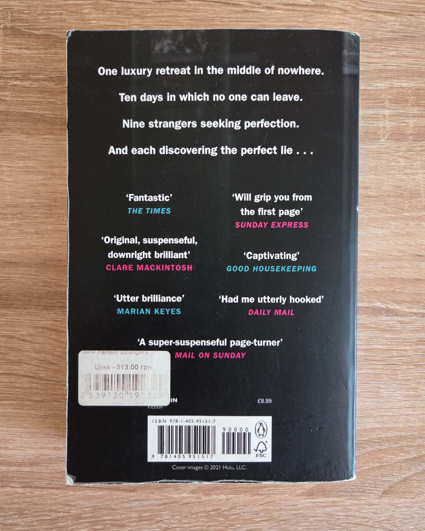 Nine perfect strangers — Liane Moriarty