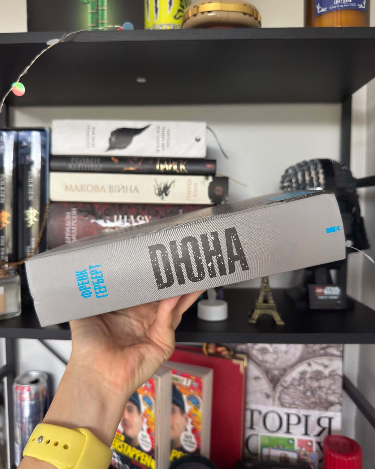 Дюна — Френк Герберт