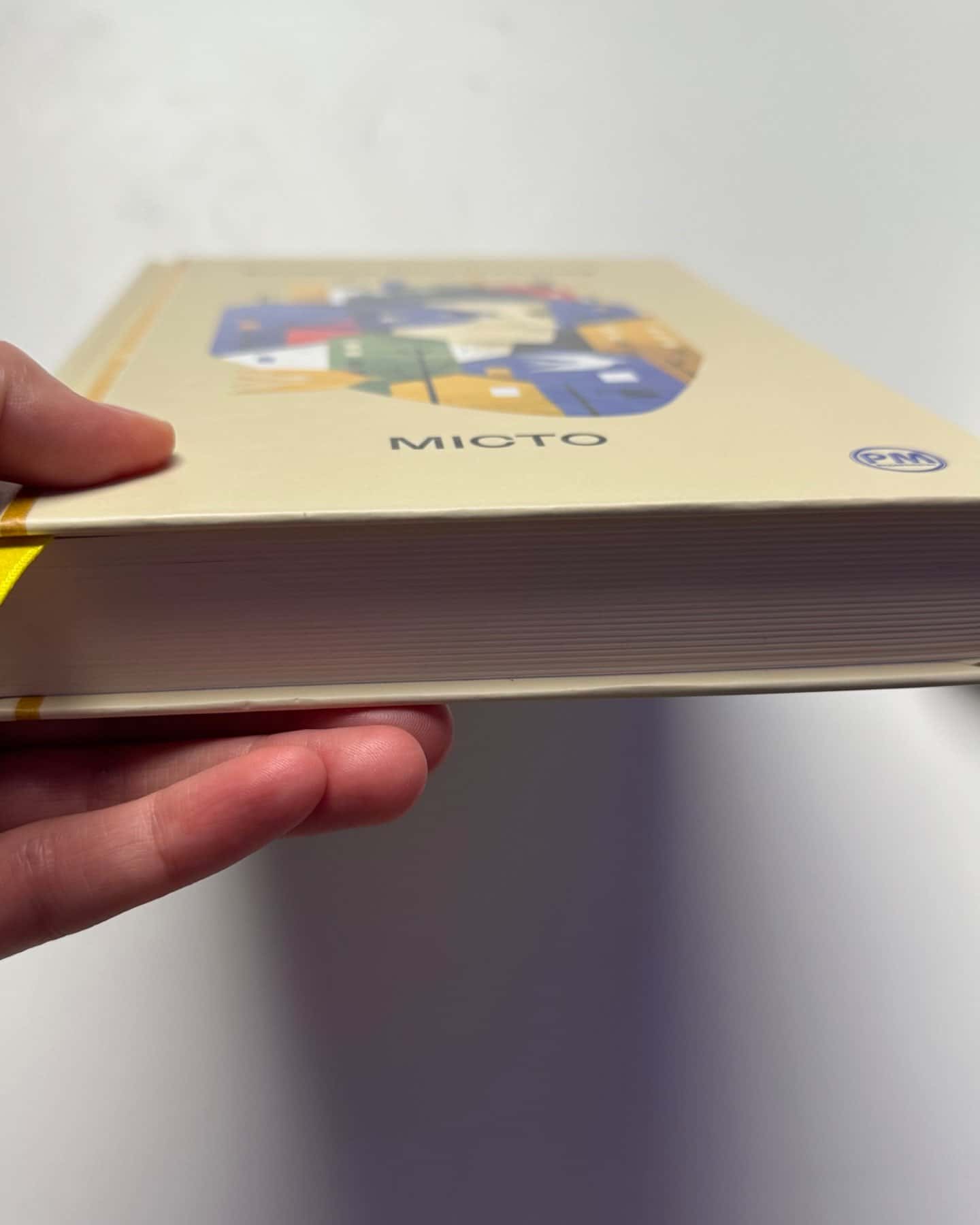 Місто-Валеріан Підмогильний